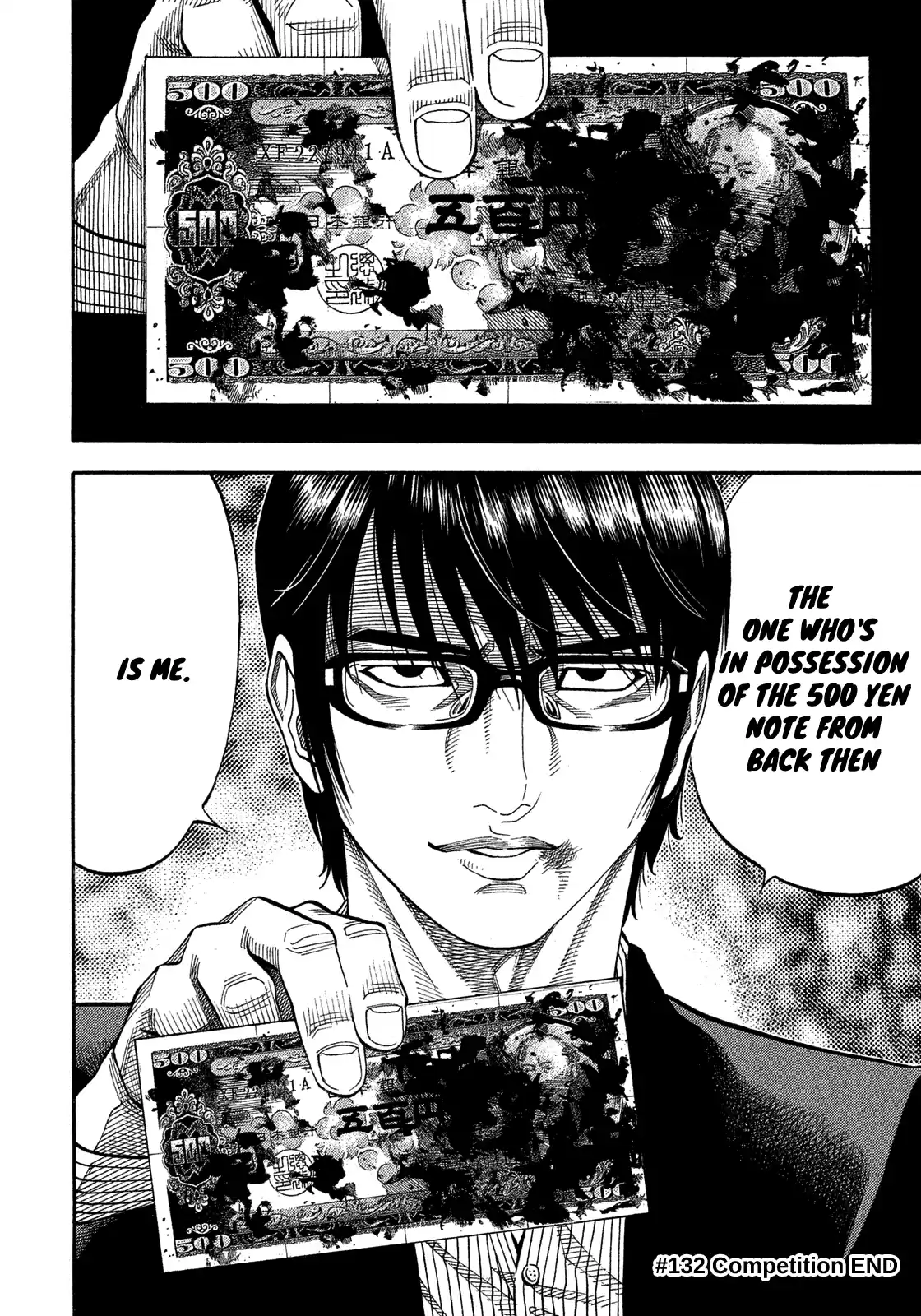 Montage (Watanabe Jun) Vol.14 Chapter 132