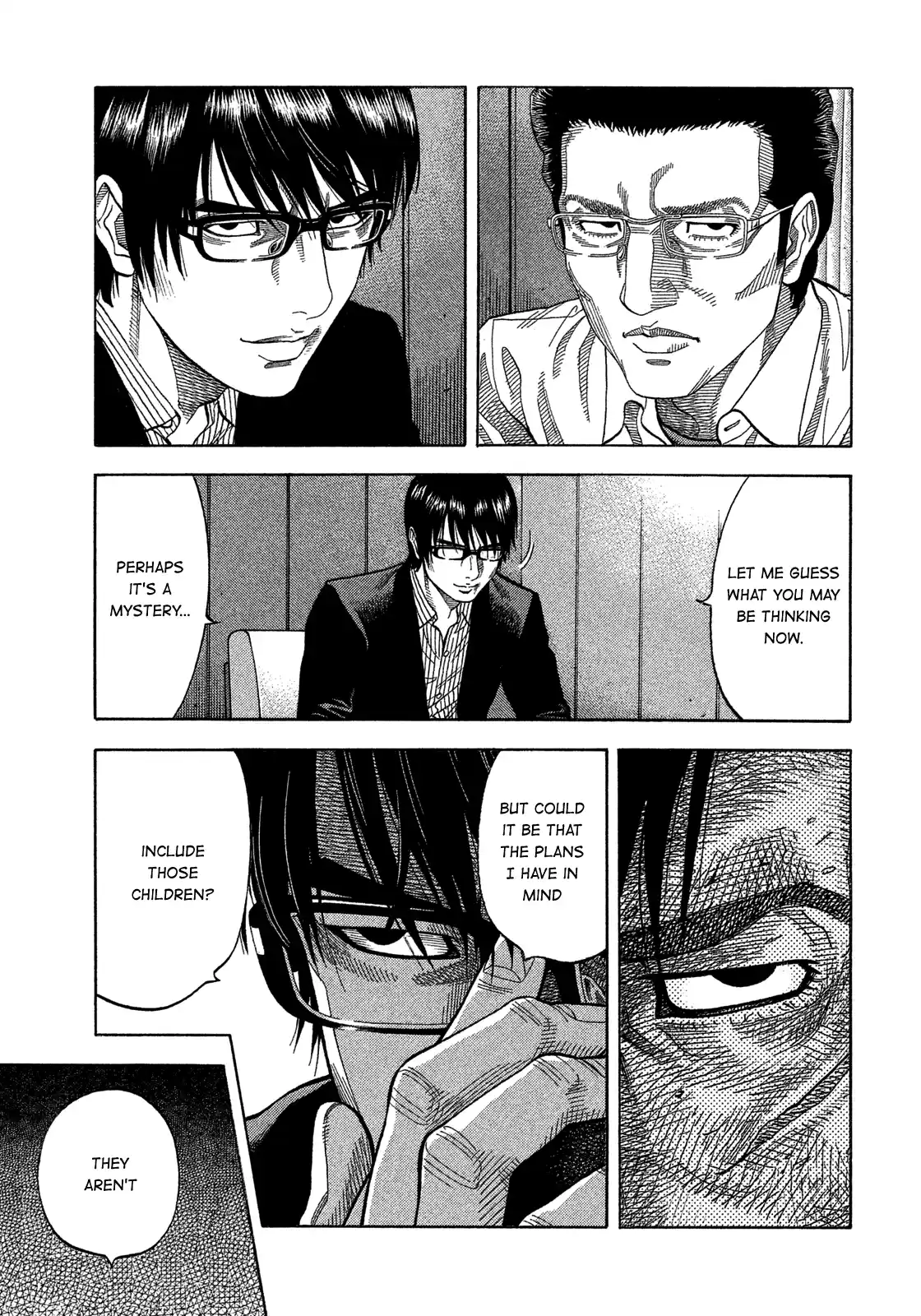 Montage (Watanabe Jun) Vol.14 Chapter 133