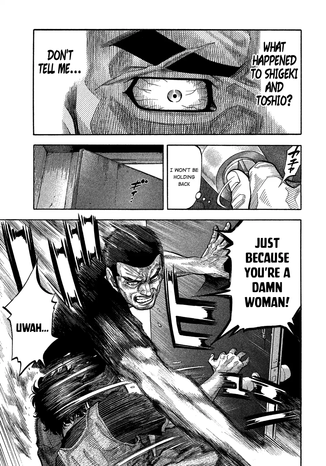 Montage (Watanabe Jun) Vol.14 Chapter 133