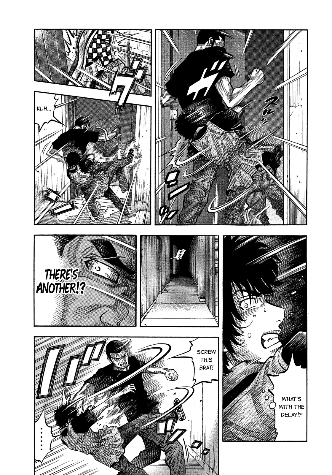 Montage (Watanabe Jun) Vol.14 Chapter 133