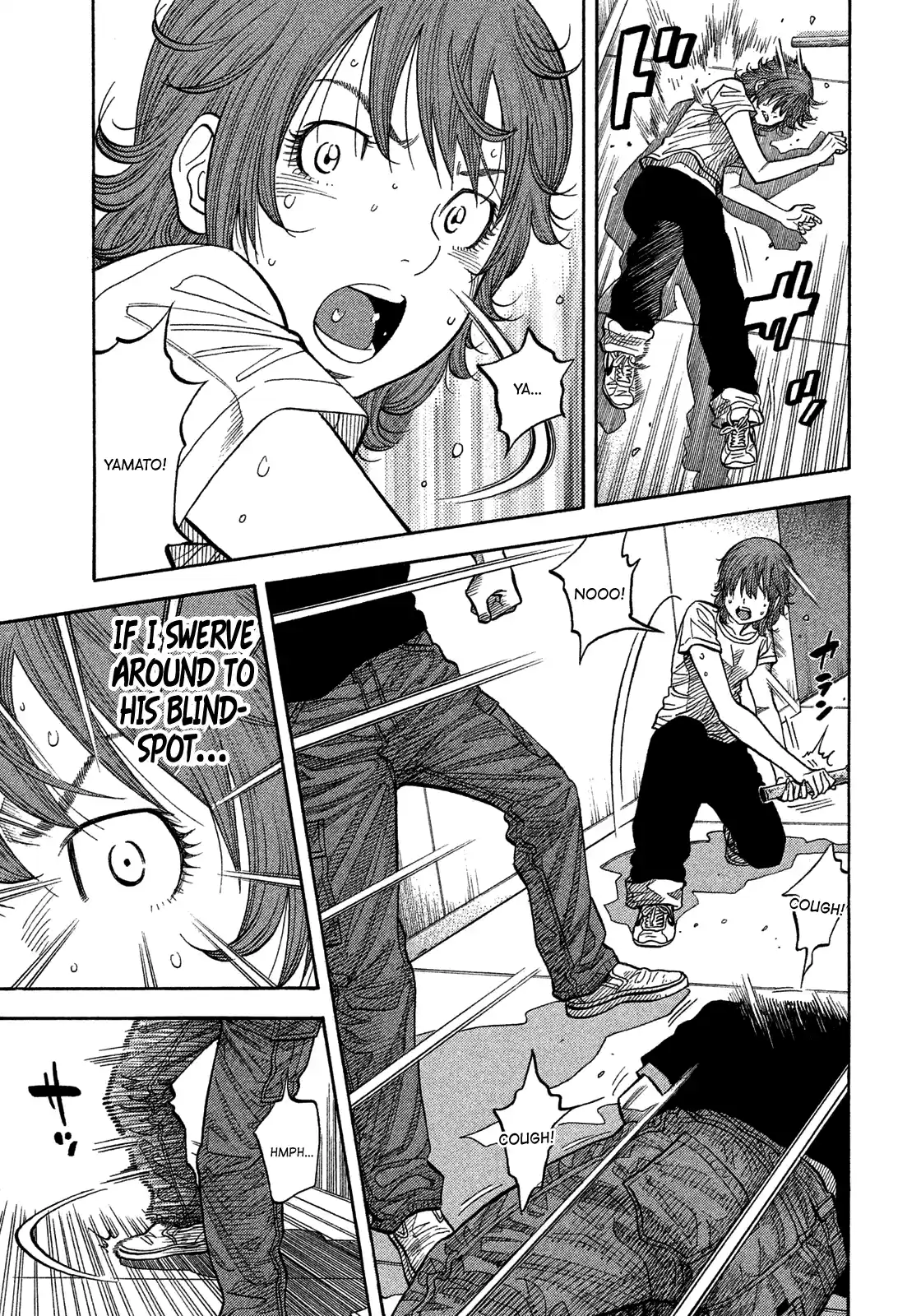 Montage (Watanabe Jun) Vol.14 Chapter 134