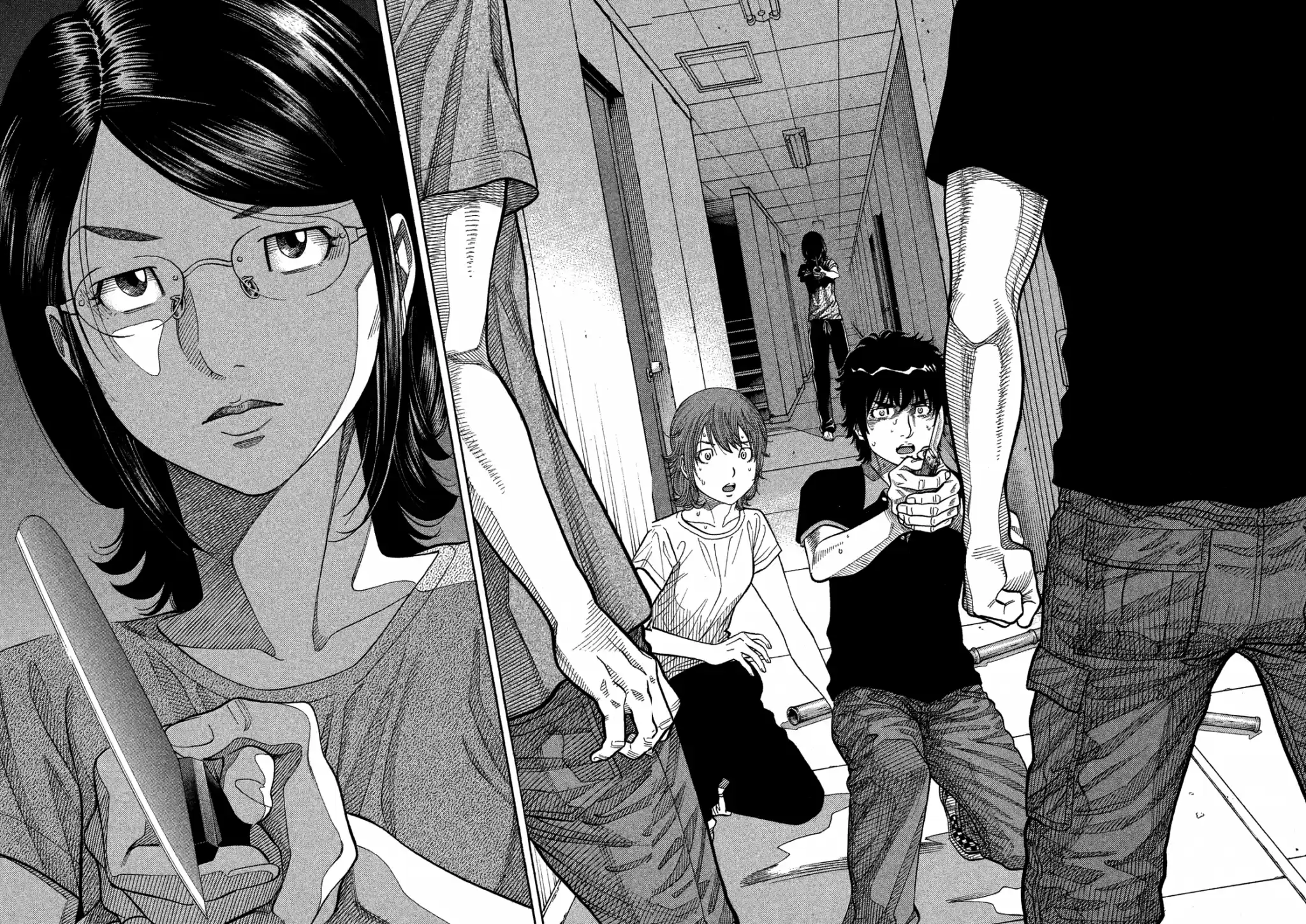 Montage (Watanabe Jun) Vol.14 Chapter 134