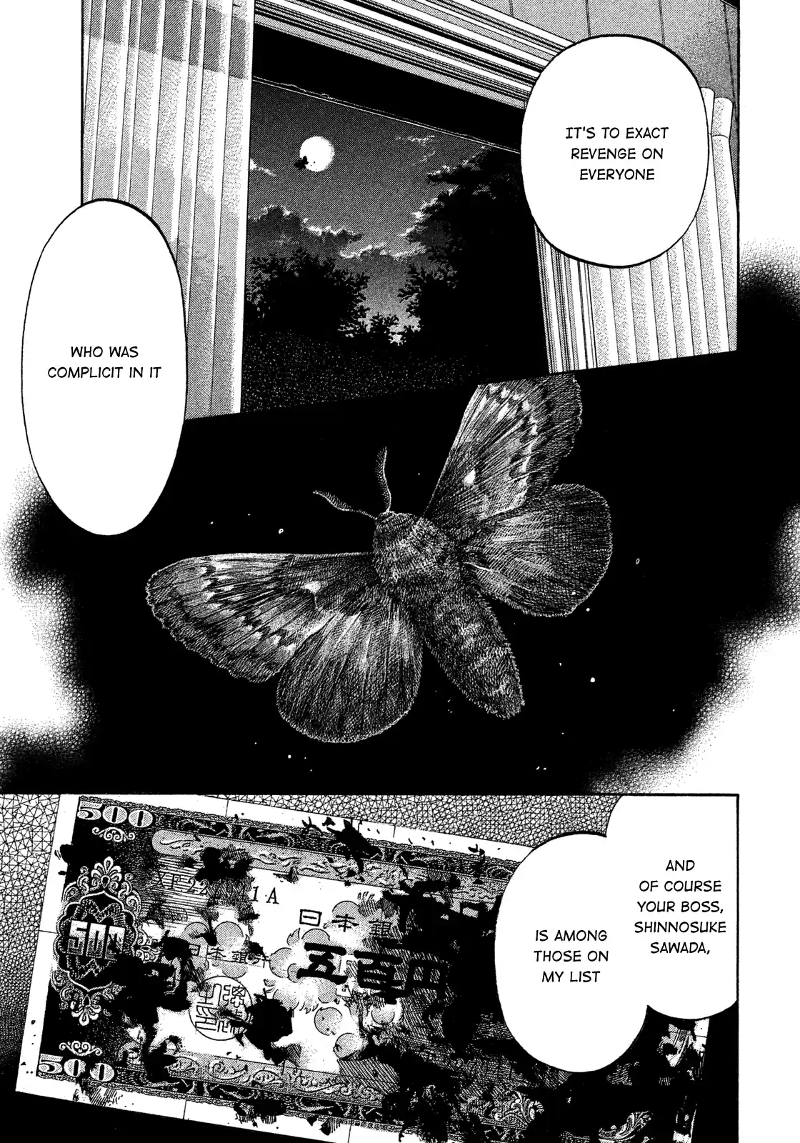 Montage (Watanabe Jun) Vol.14 Chapter 135