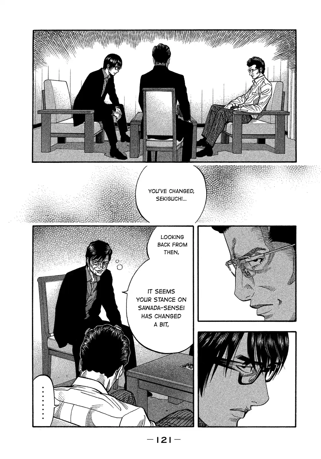 Montage (Watanabe Jun) Vol.14 Chapter 135