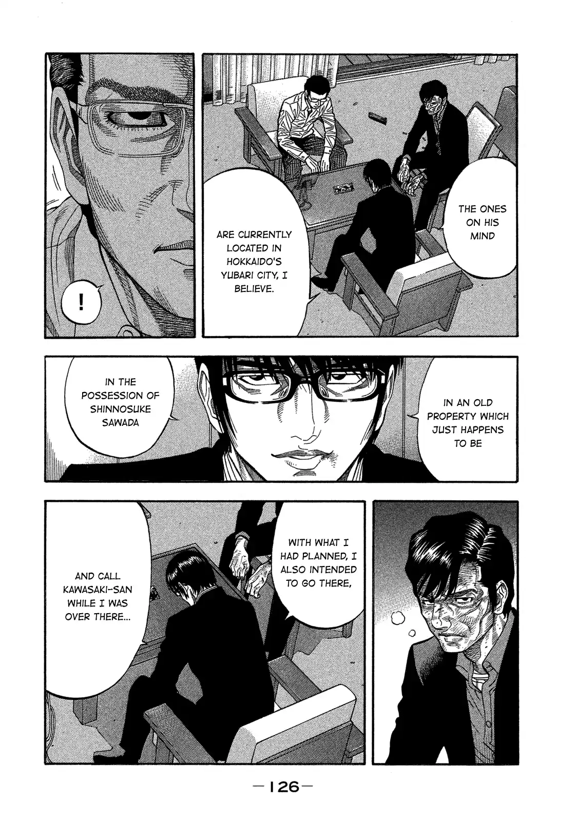 Montage (Watanabe Jun) Vol.14 Chapter 135