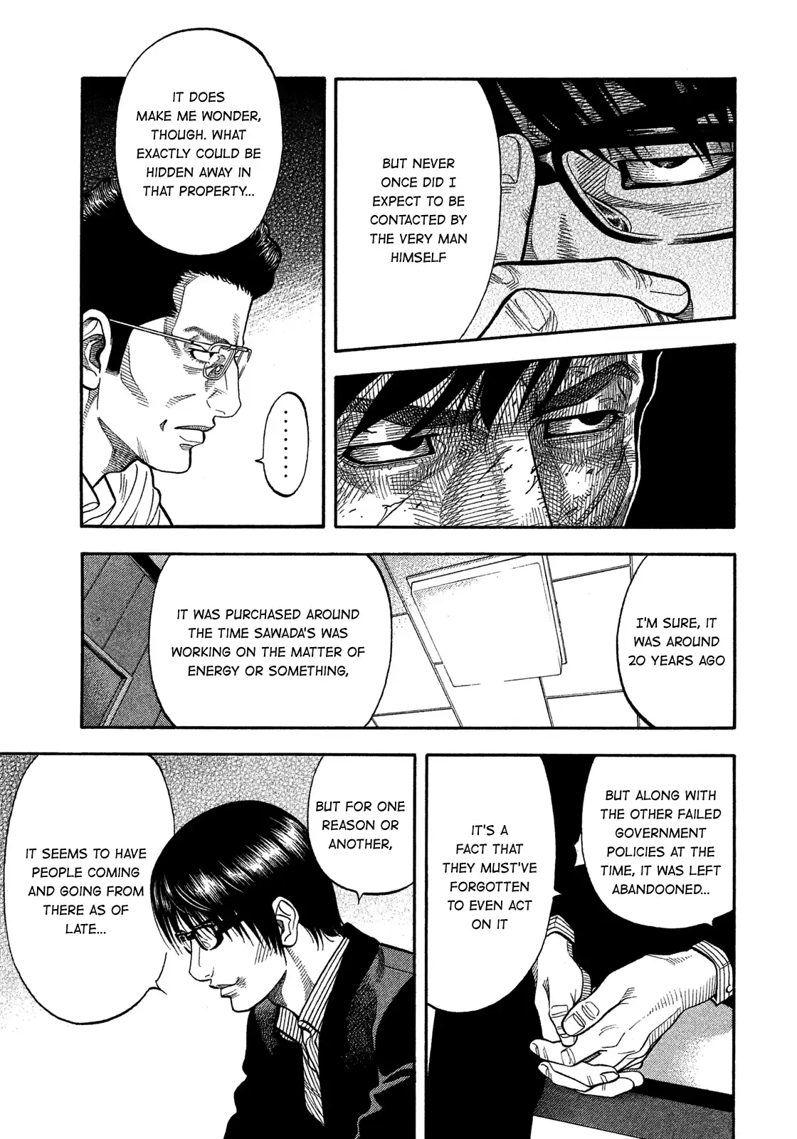 Montage (Watanabe Jun) Vol.14 Chapter 135