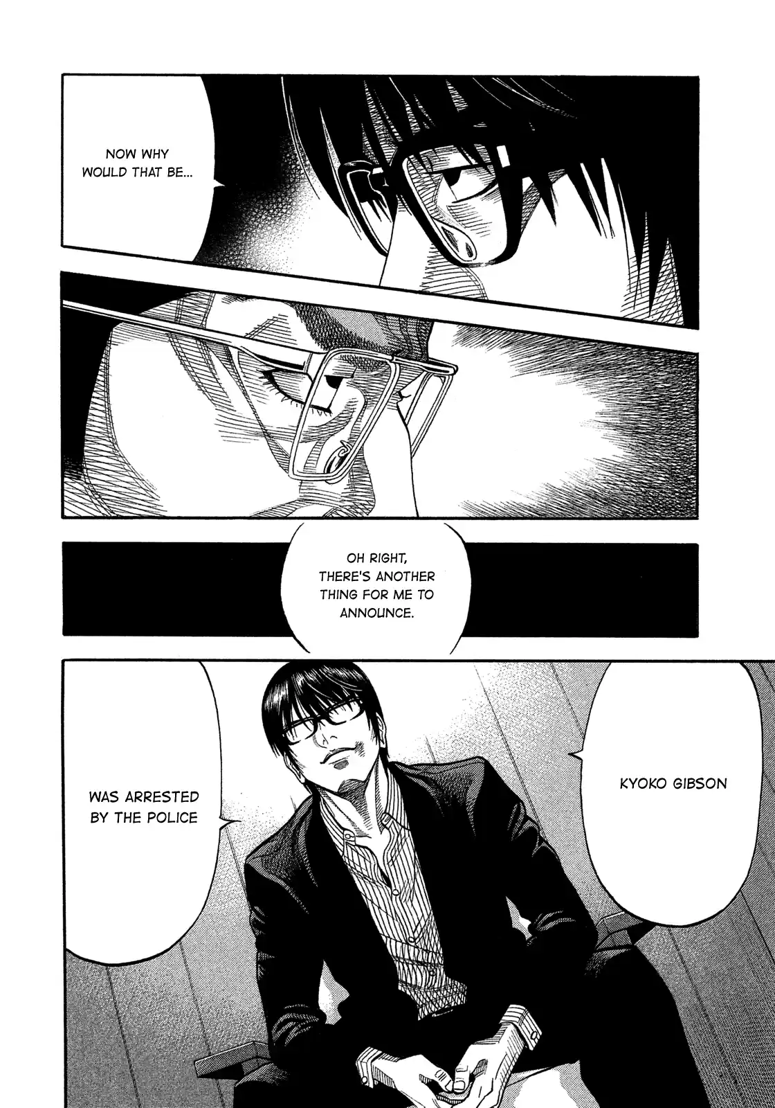 Montage (Watanabe Jun) Vol.14 Chapter 135