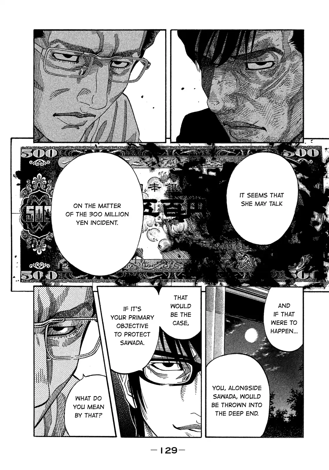 Montage (Watanabe Jun) Vol.14 Chapter 135