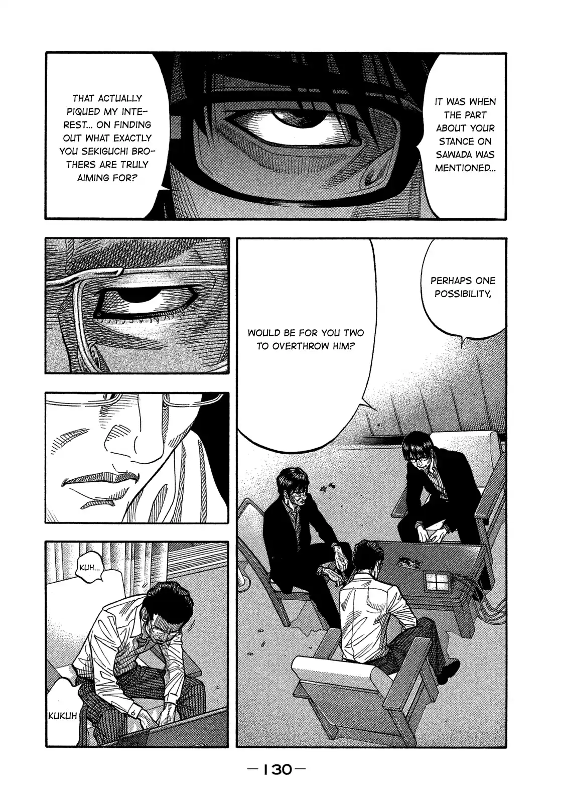 Montage (Watanabe Jun) Vol.14 Chapter 135