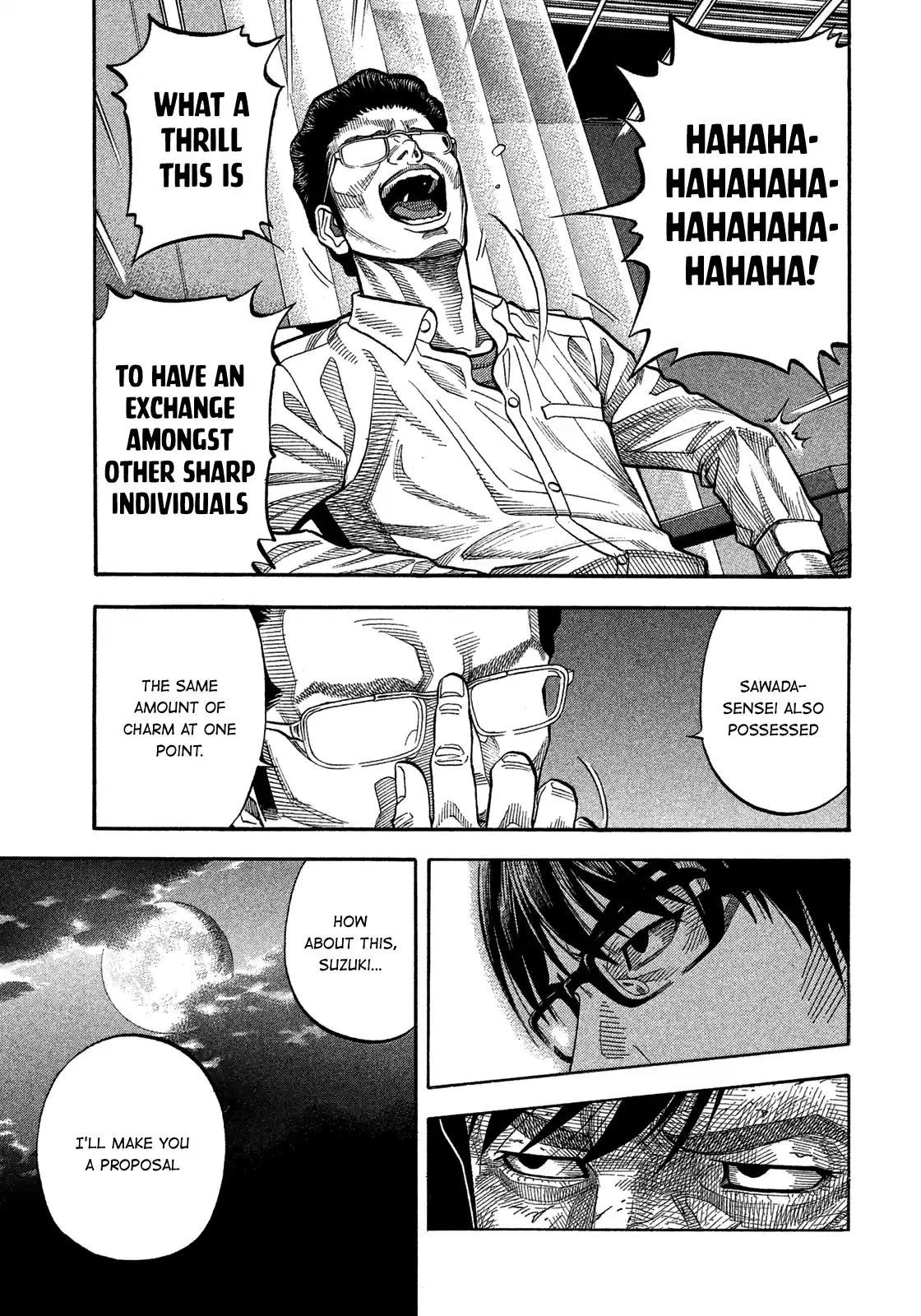 Montage (Watanabe Jun) Vol.14 Chapter 135