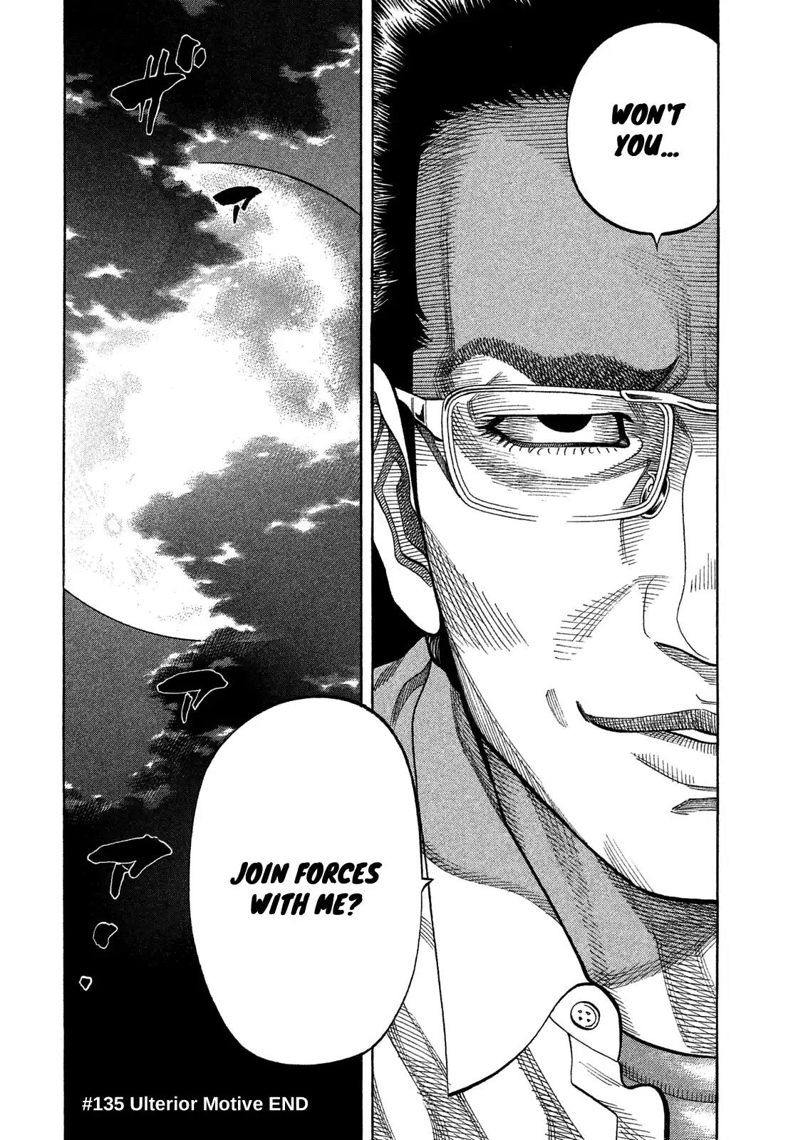 Montage (Watanabe Jun) Vol.14 Chapter 135