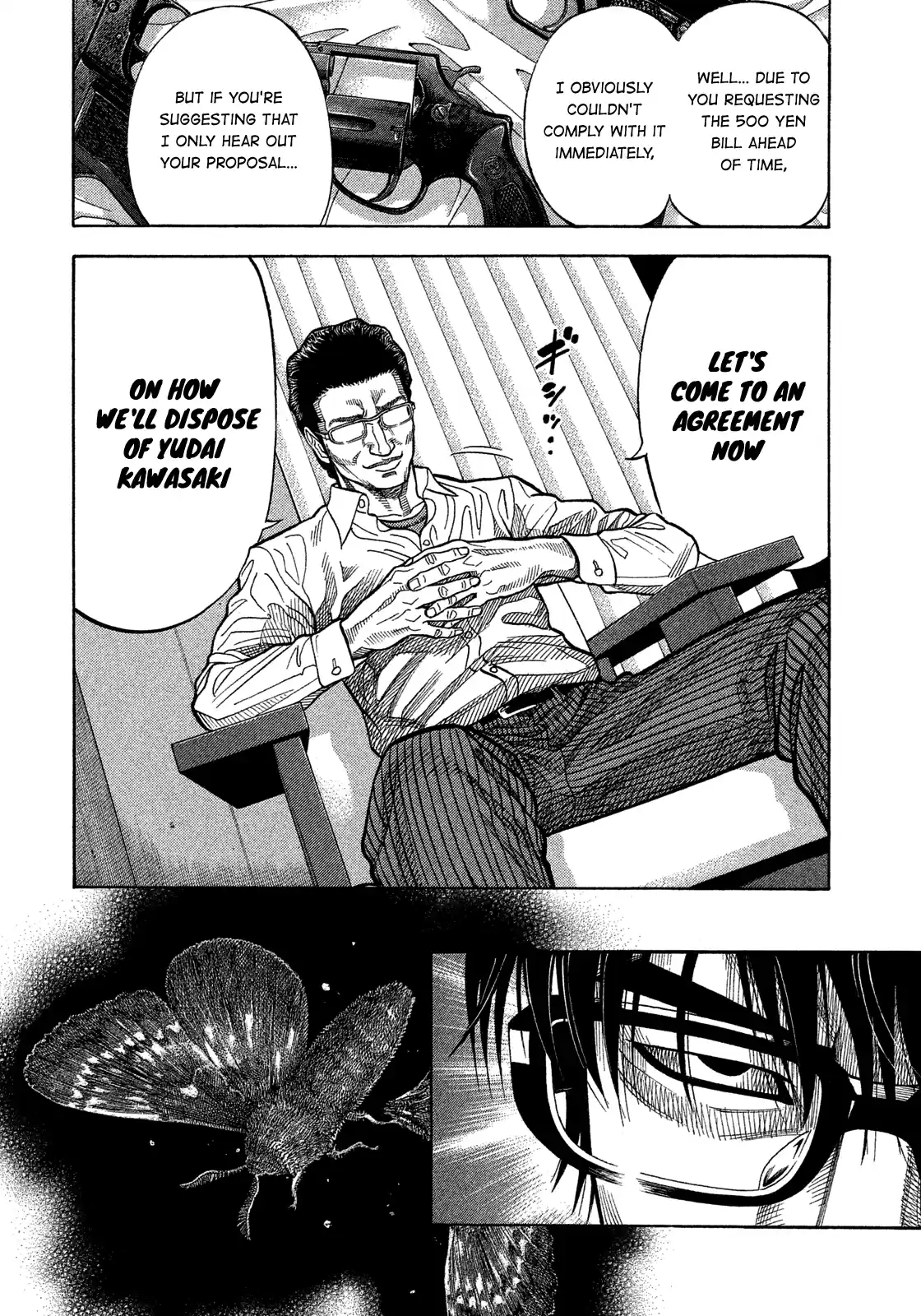 Montage (Watanabe Jun) Vol.14 Chapter 136