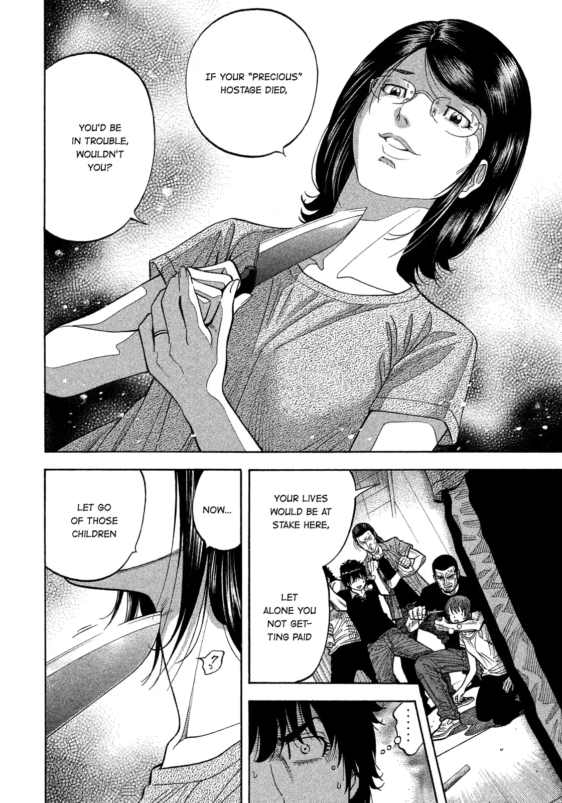 Montage (Watanabe Jun) Vol.14 Chapter 136