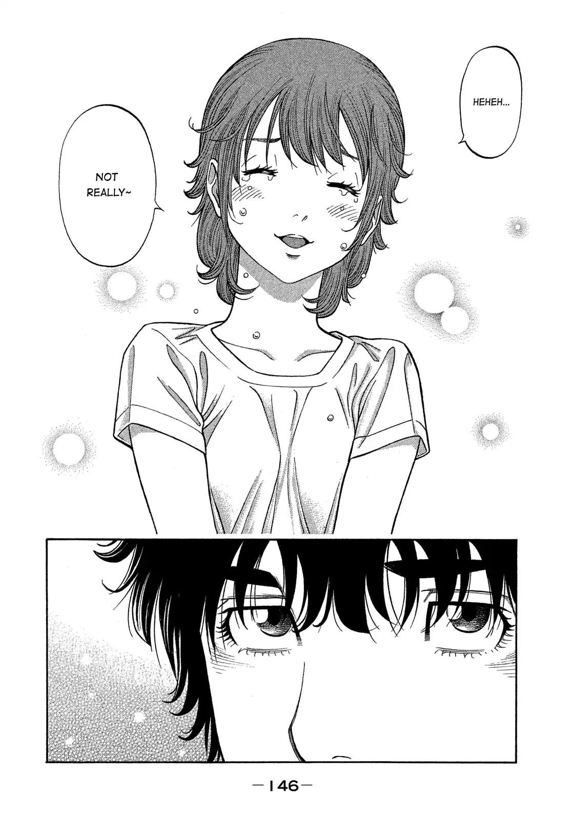 Montage (Watanabe Jun) Vol.14 Chapter 136