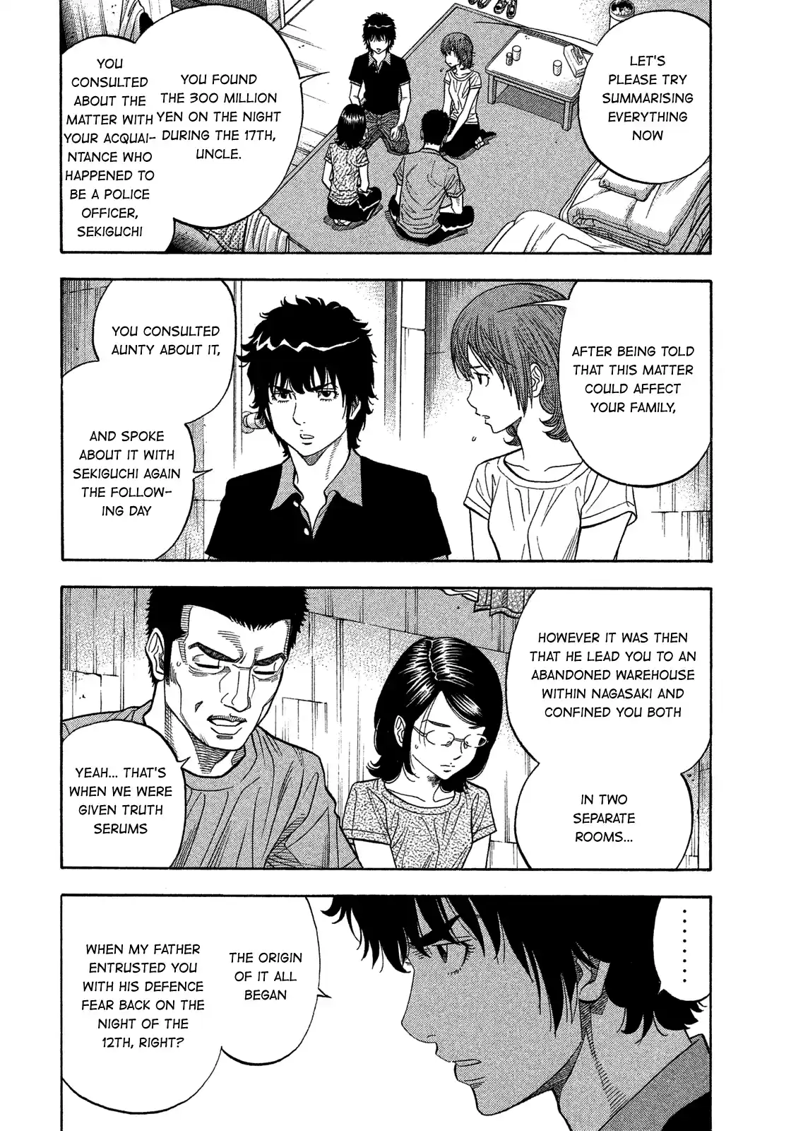 Montage (Watanabe Jun) Vol.14 Chapter 137