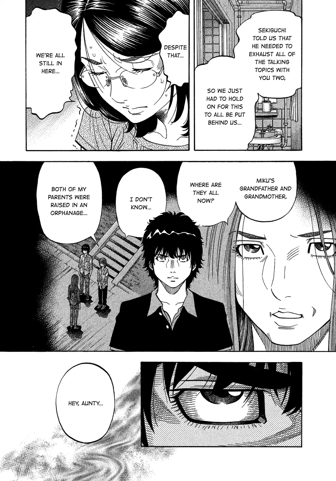 Montage (Watanabe Jun) Vol.14 Chapter 137