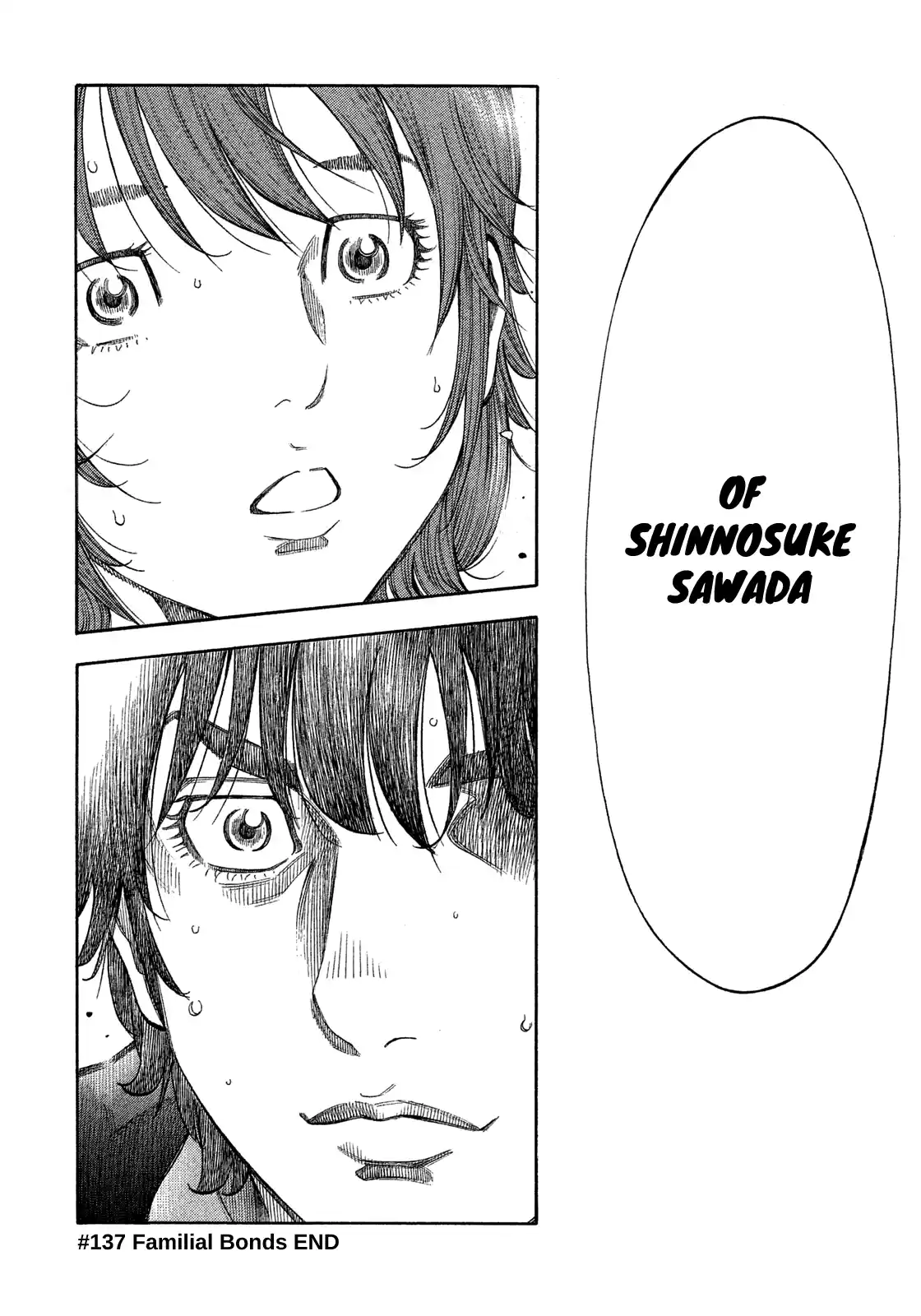 Montage (Watanabe Jun) Vol.14 Chapter 137