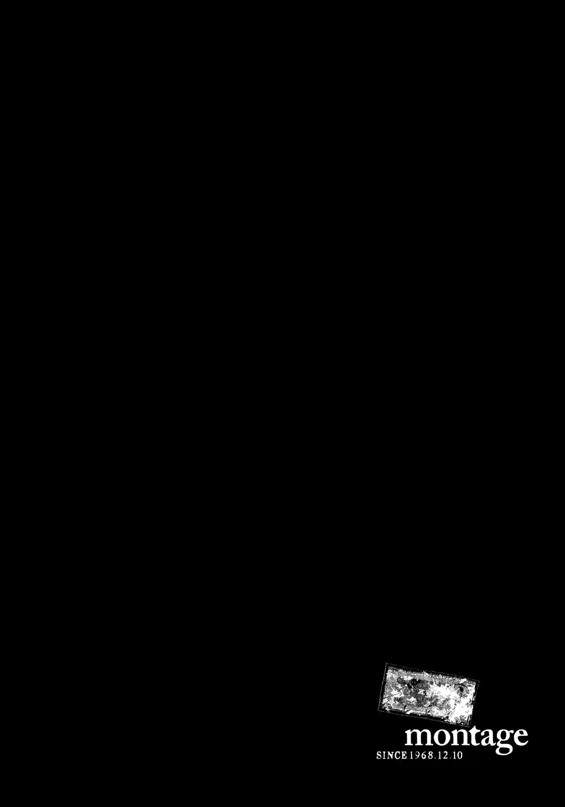 Montage (Watanabe Jun) Vol.14 Chapter 137