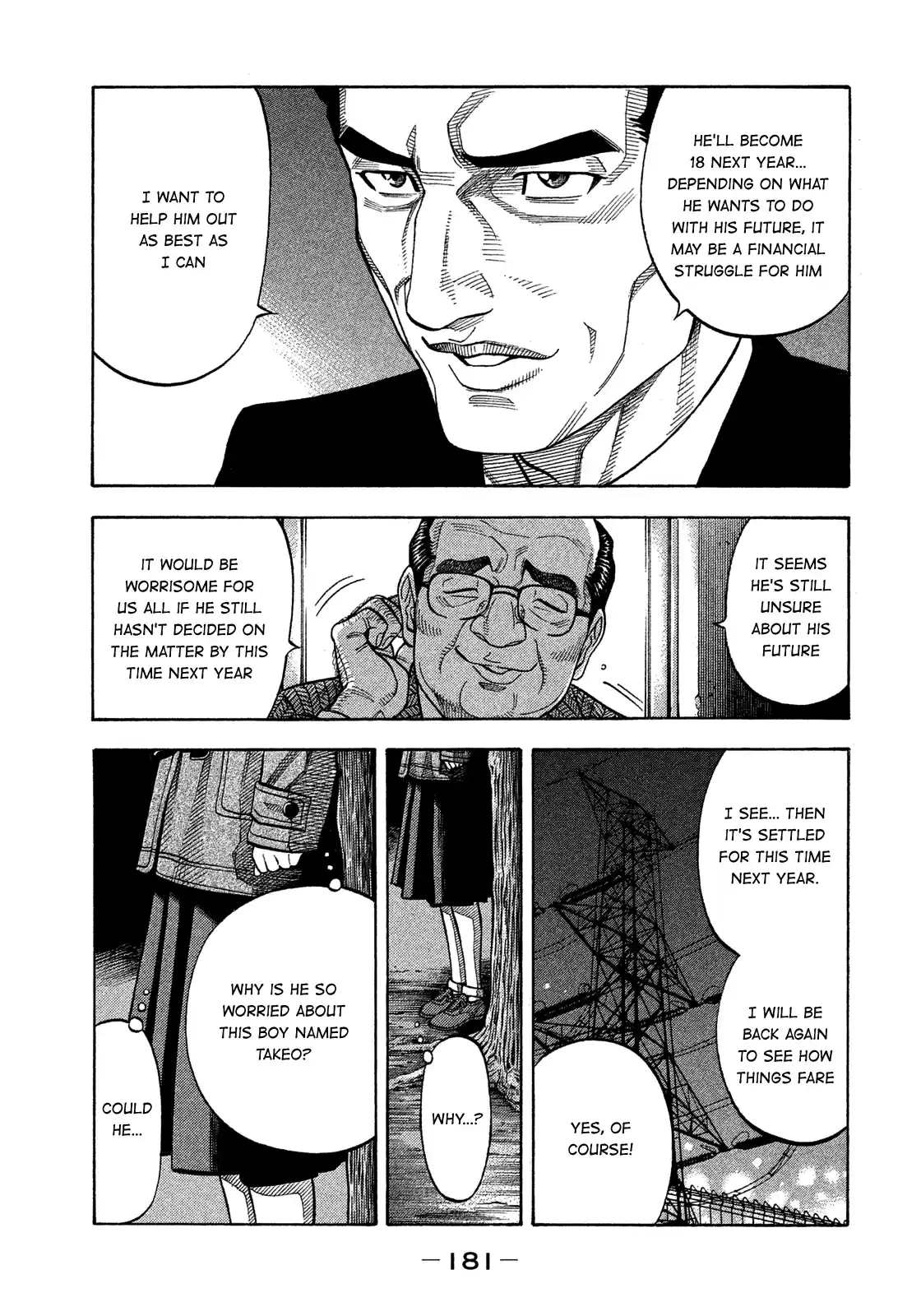 Montage (Watanabe Jun) Vol.14 Chapter 138