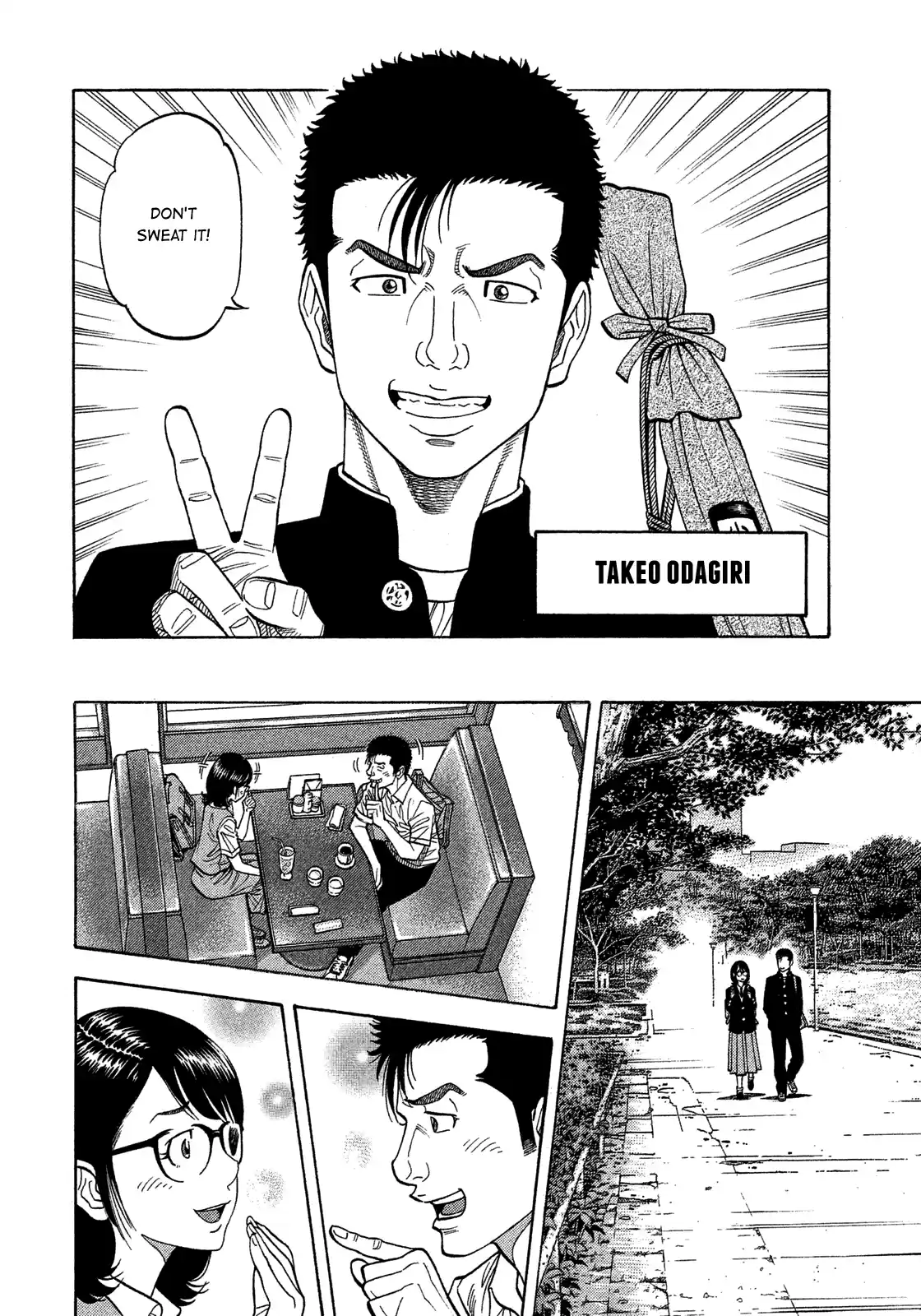 Montage (Watanabe Jun) Vol.14 Chapter 138