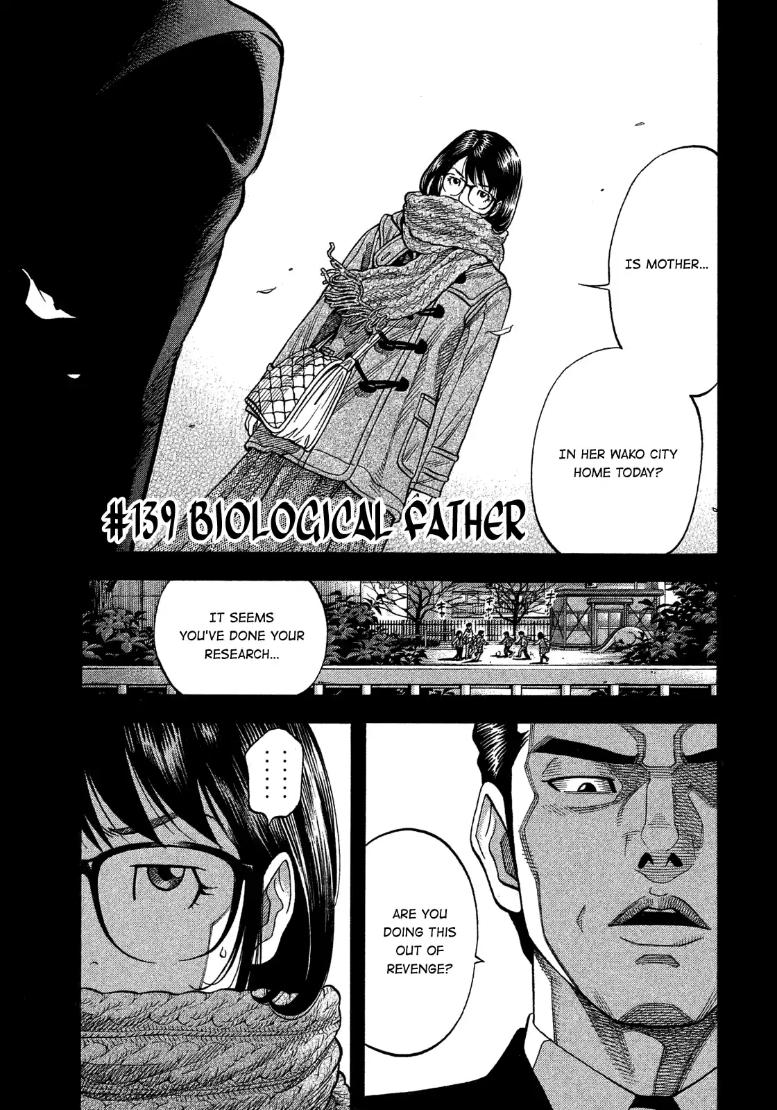 Montage (Watanabe Jun) Vol.14 Chapter 139