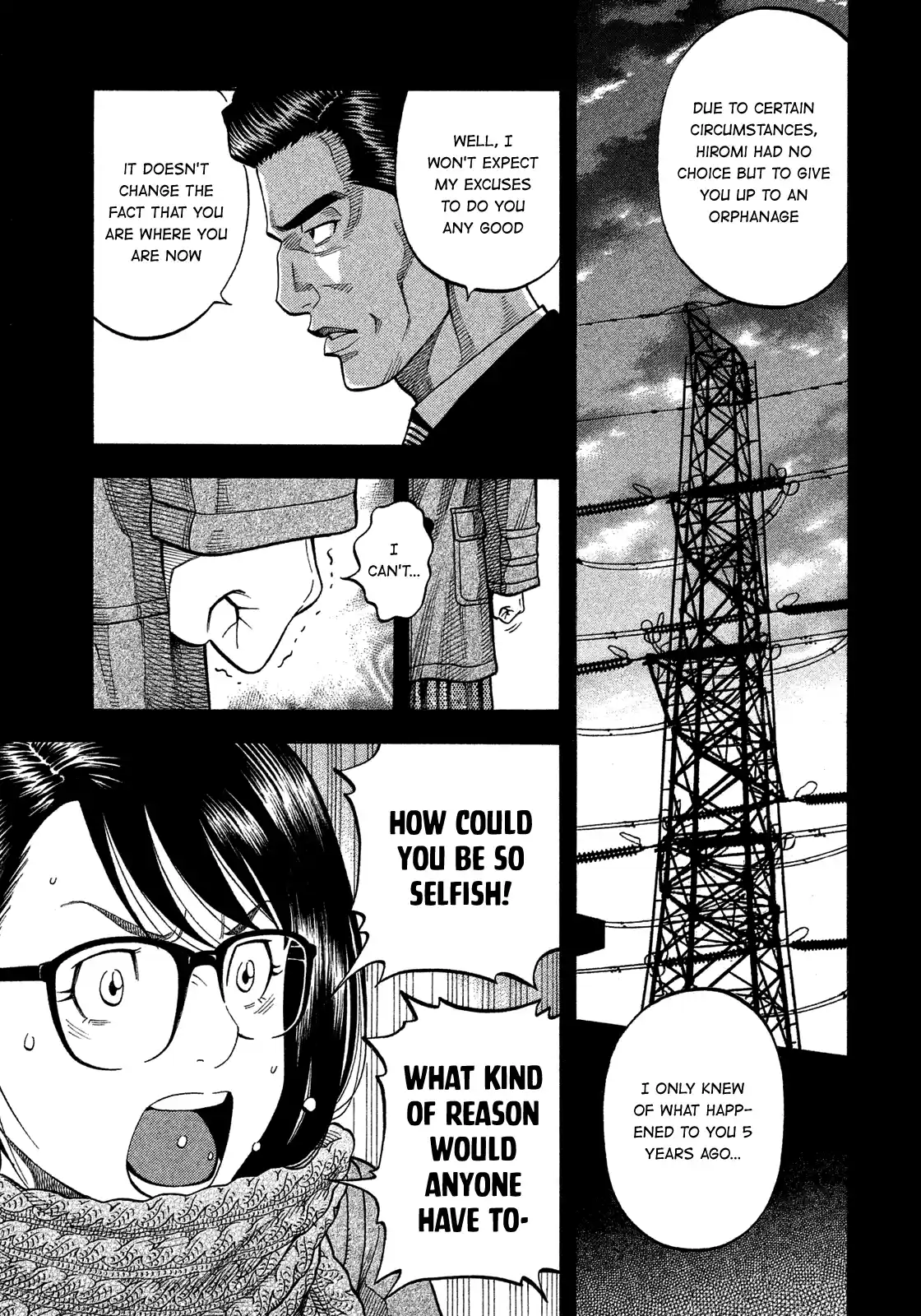 Montage (Watanabe Jun) Vol.14 Chapter 139