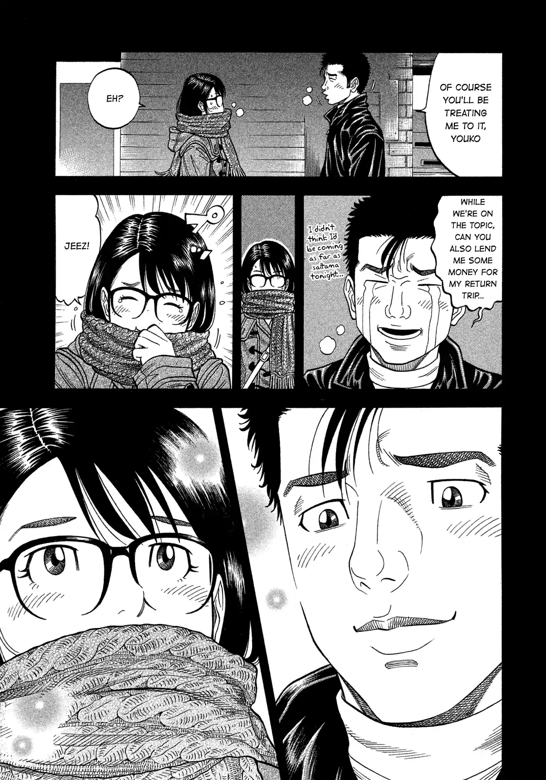 Montage (Watanabe Jun) Vol.14 Chapter 139