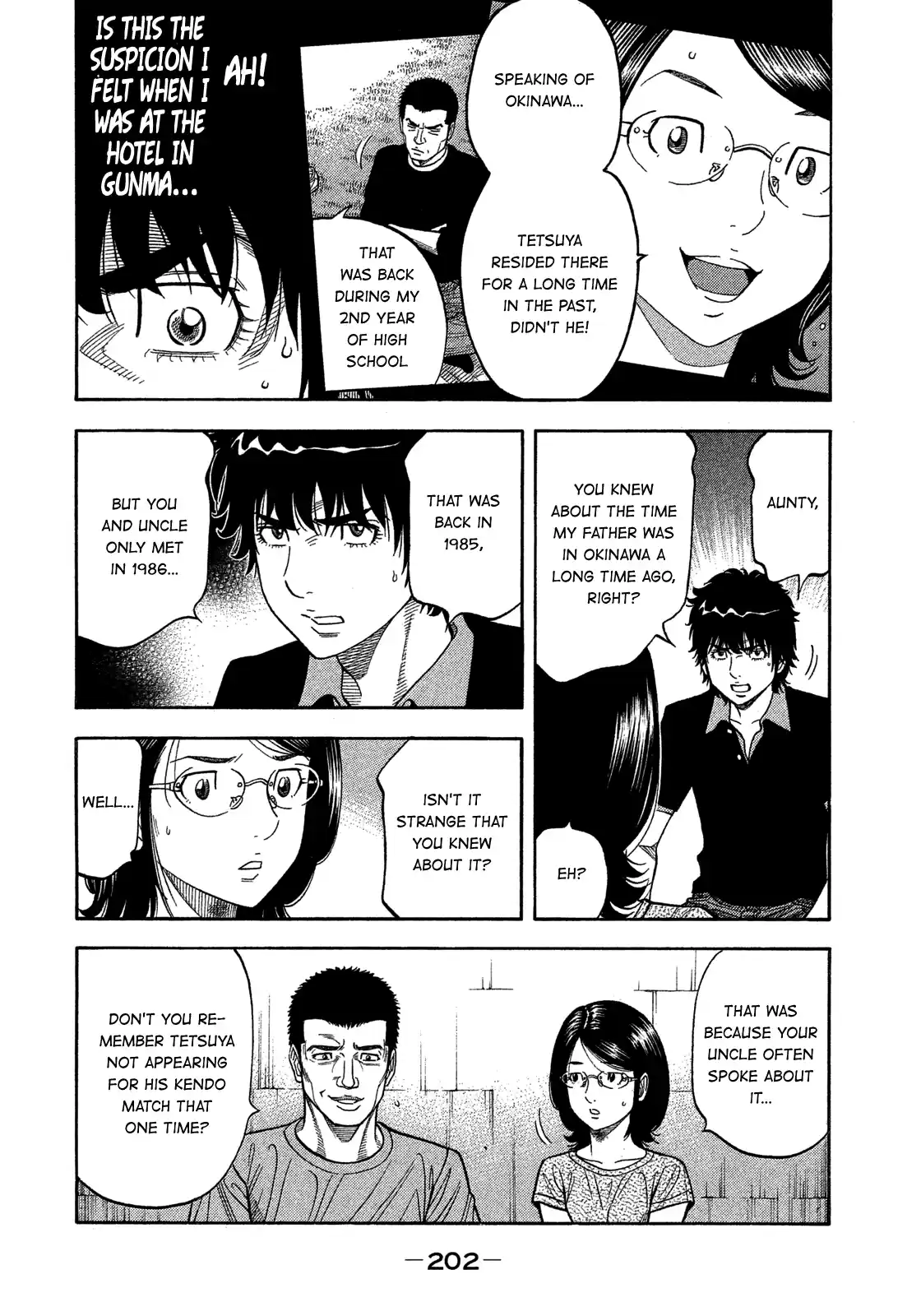 Montage (Watanabe Jun) Vol.14 Chapter 139