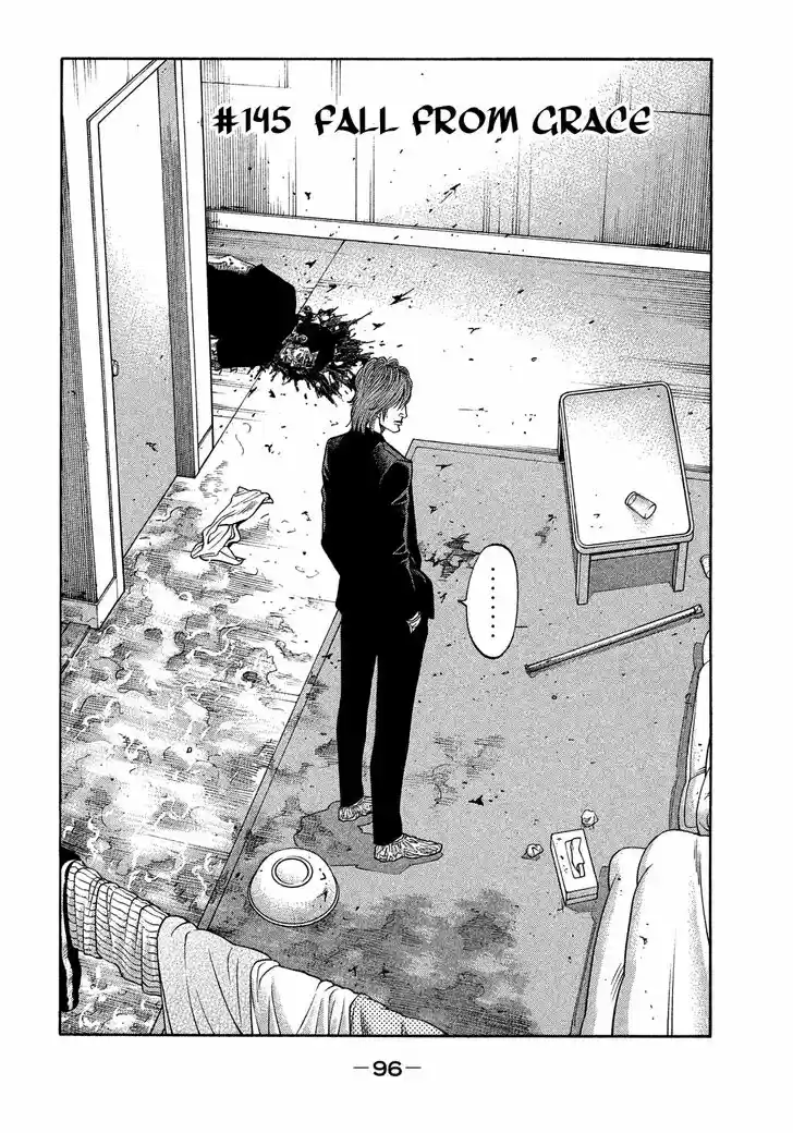 Montage (WATANABE Jun) Vol.15 Ch.145