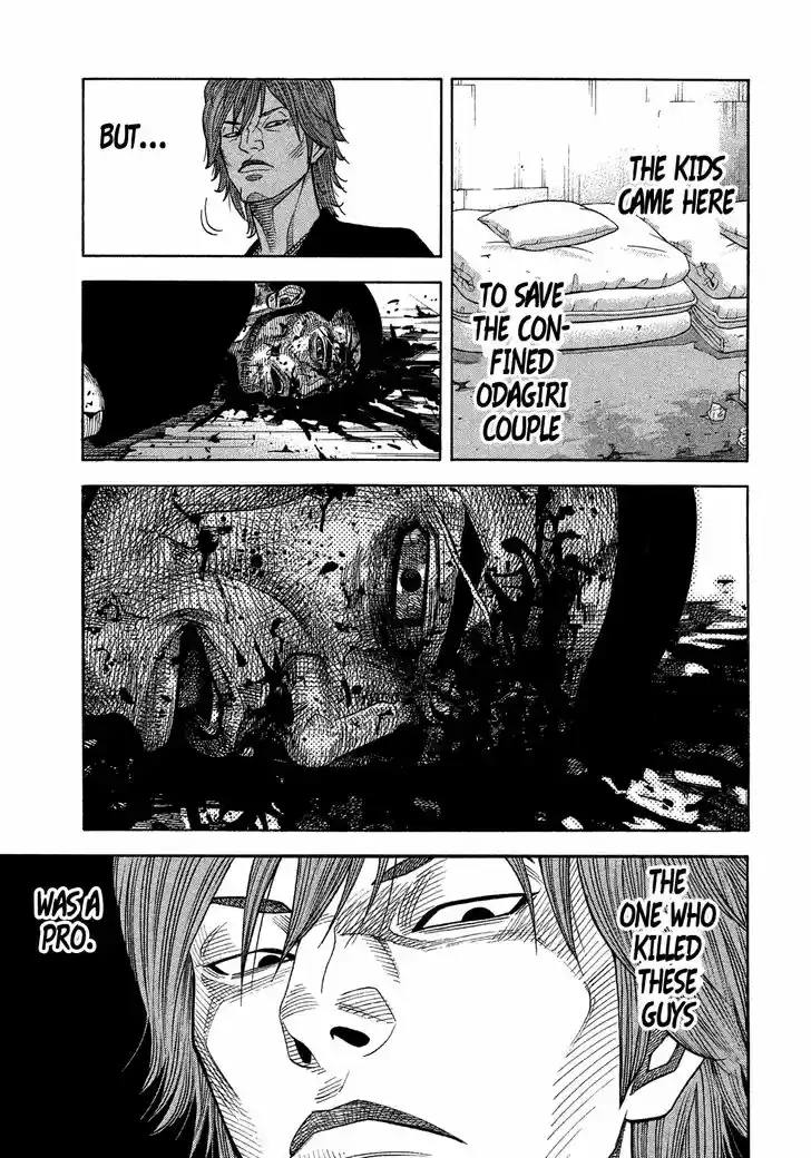 Montage (WATANABE Jun) Vol.15 Ch.145