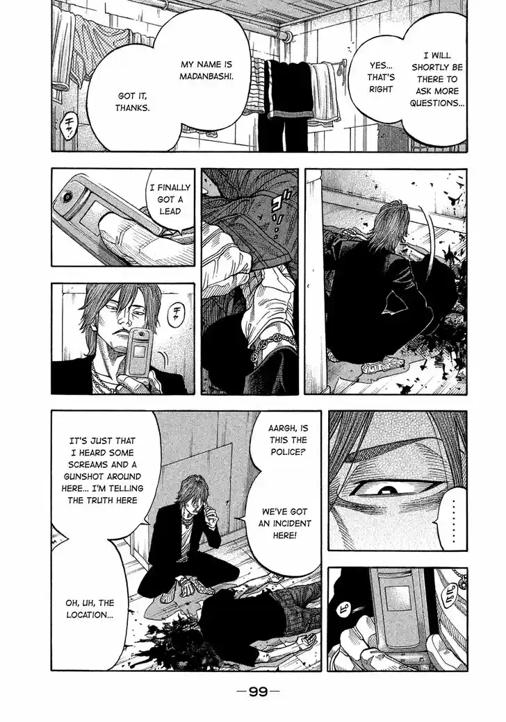 Montage (WATANABE Jun) Vol.15 Ch.145