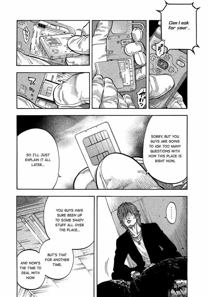 Montage (WATANABE Jun) Vol.15 Ch.145