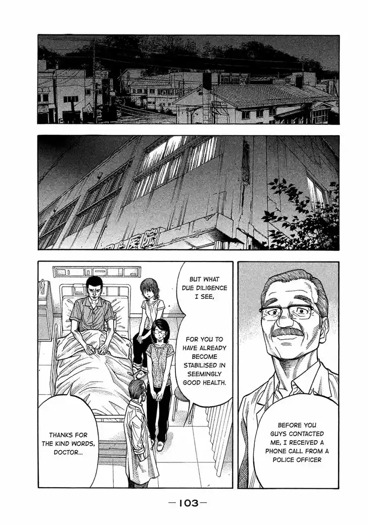 Montage (WATANABE Jun) Vol.15 Ch.145