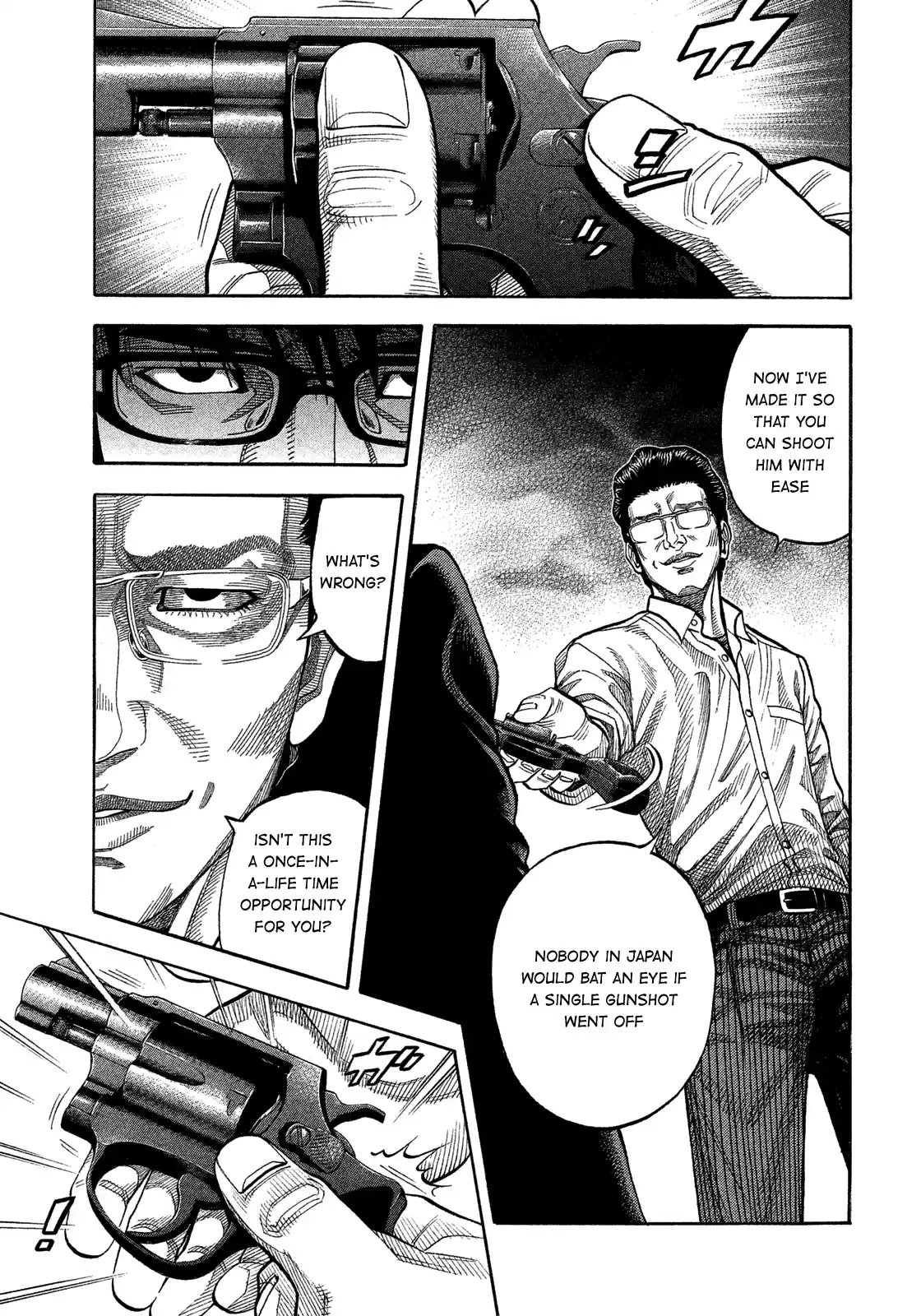 Montage (Watanabe Jun) Vol.15 Chapter 140