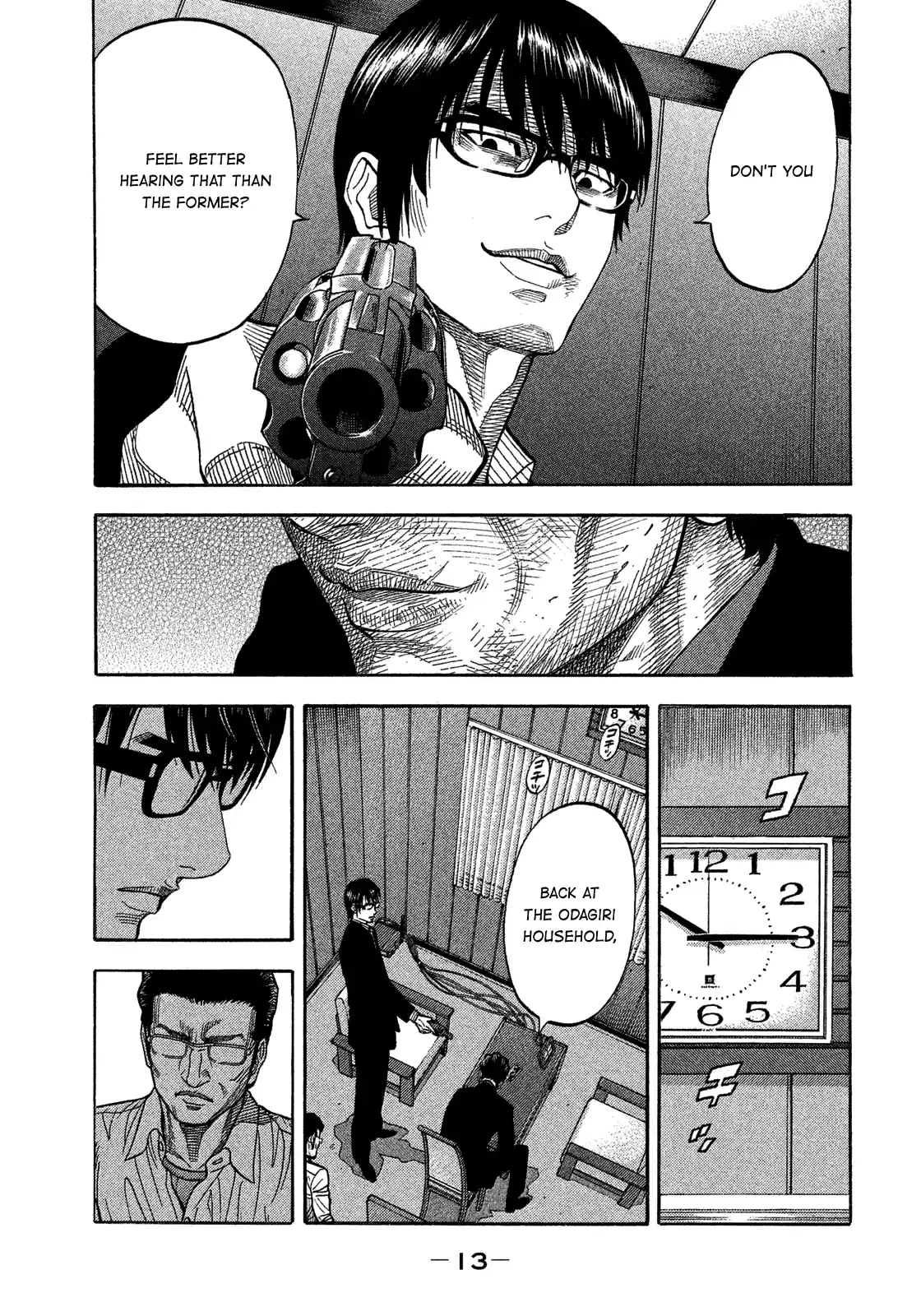 Montage (Watanabe Jun) Vol.15 Chapter 140