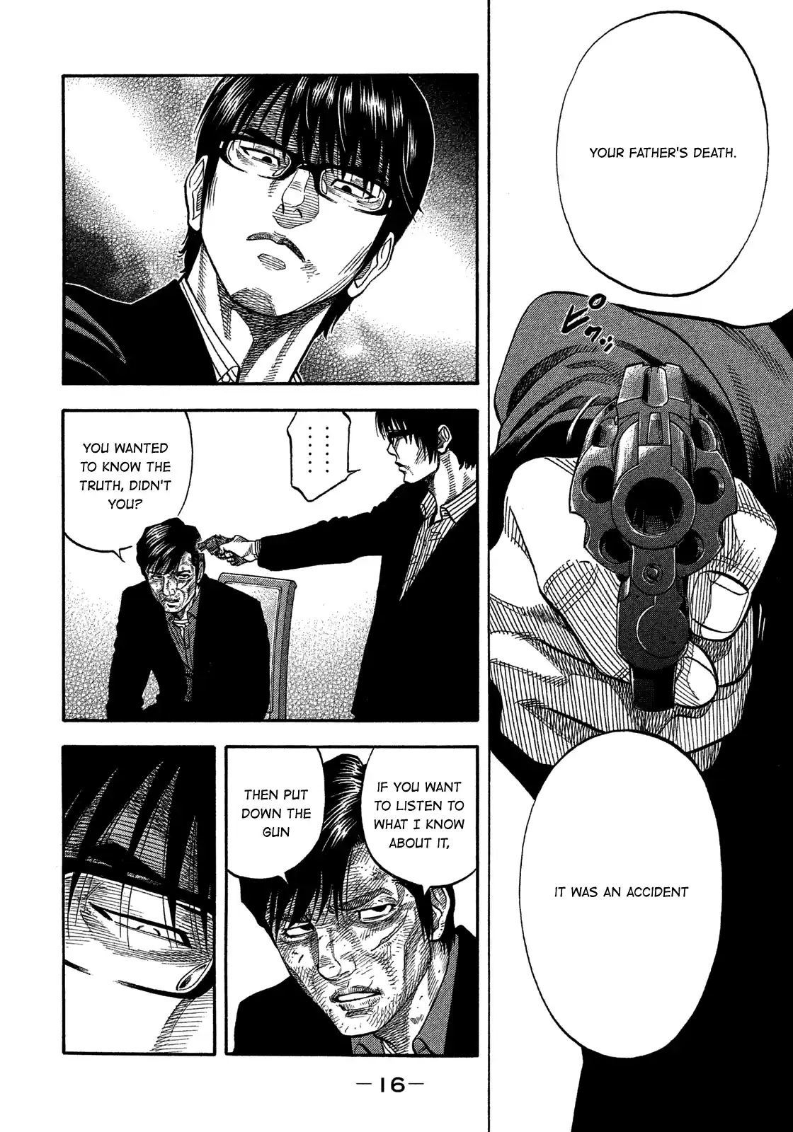 Montage (Watanabe Jun) Vol.15 Chapter 140