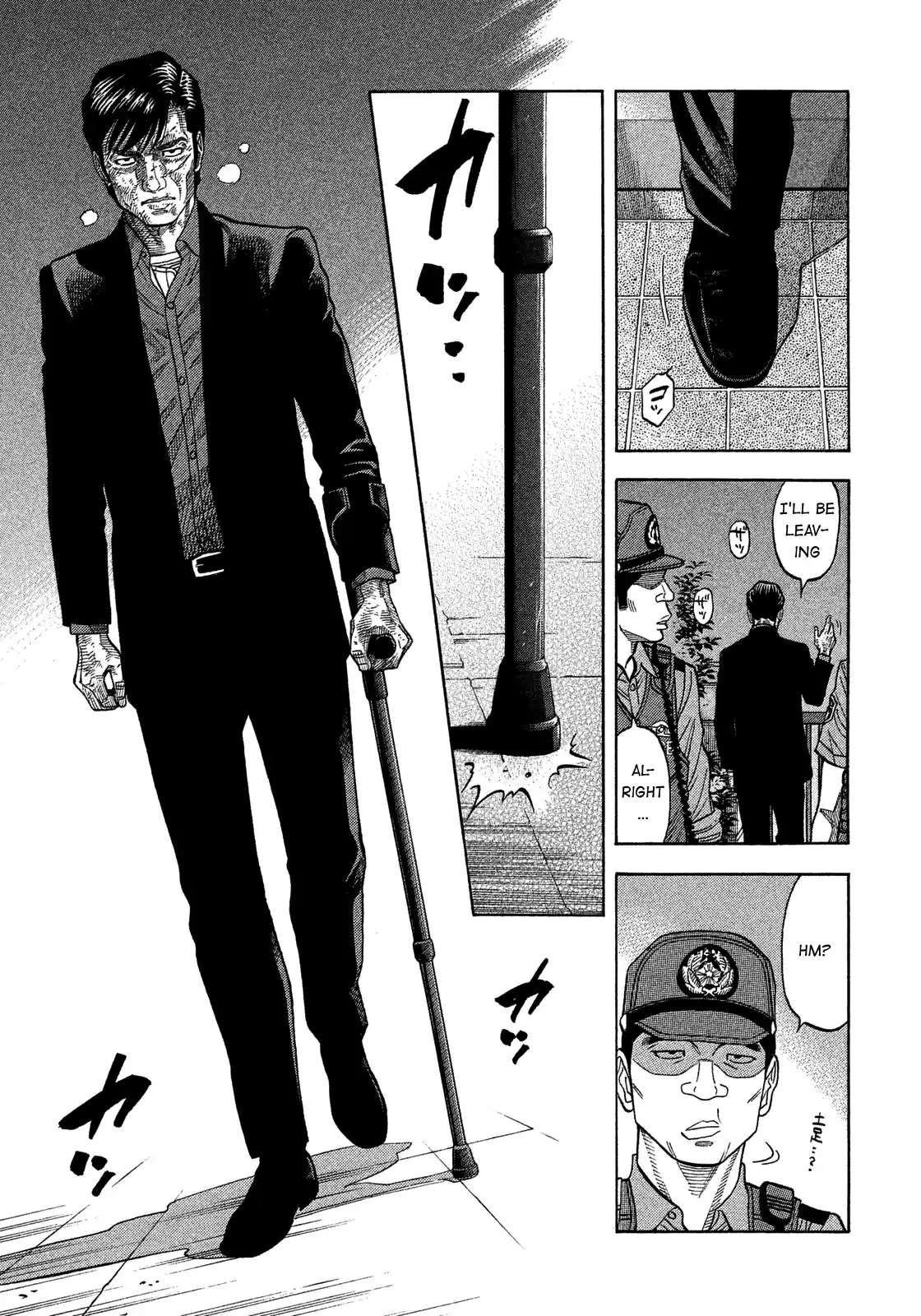 Montage (Watanabe Jun) Vol.15 Chapter 141