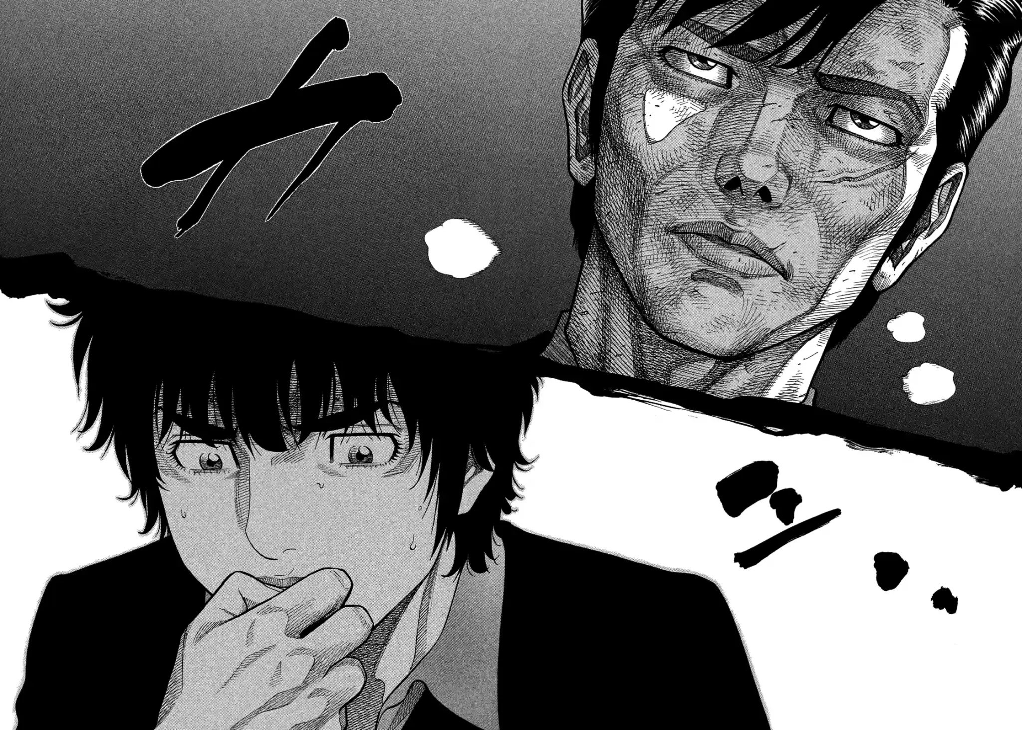 Montage (Watanabe Jun) Vol.15 Chapter 141