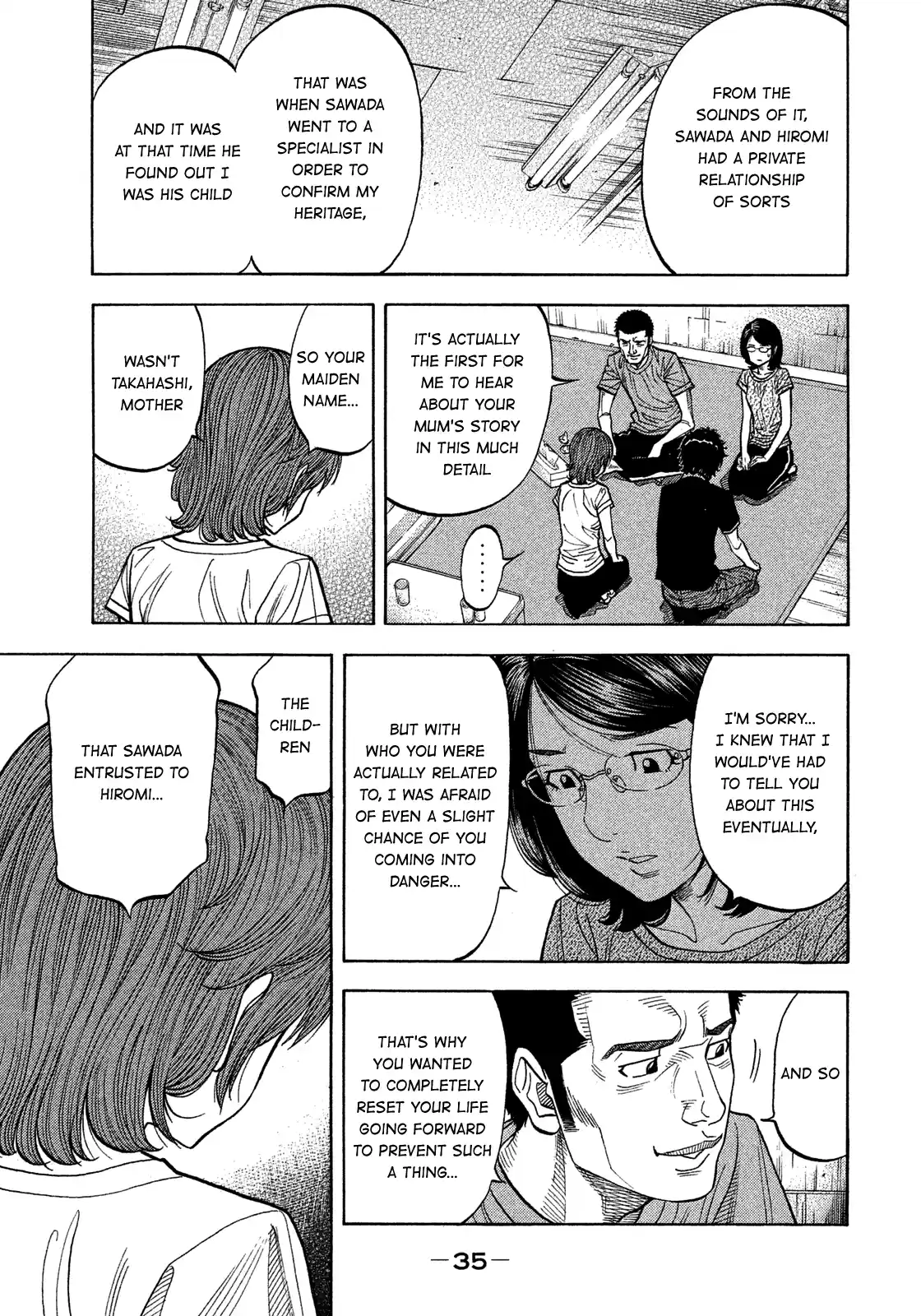 Montage (Watanabe Jun) Vol.15 Chapter 141