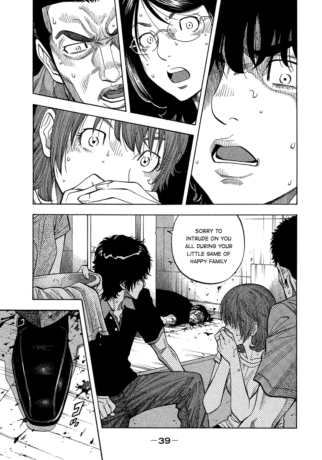 Montage (Watanabe Jun) Vol.15 Chapter 141