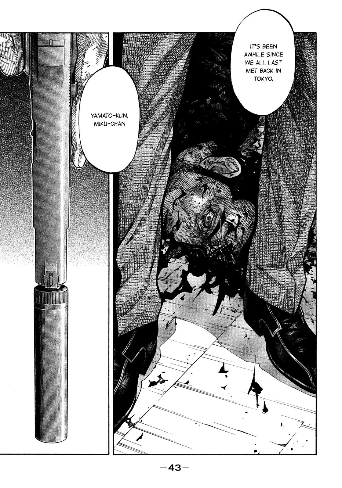 Montage (Watanabe Jun) Vol.15 Chapter 142