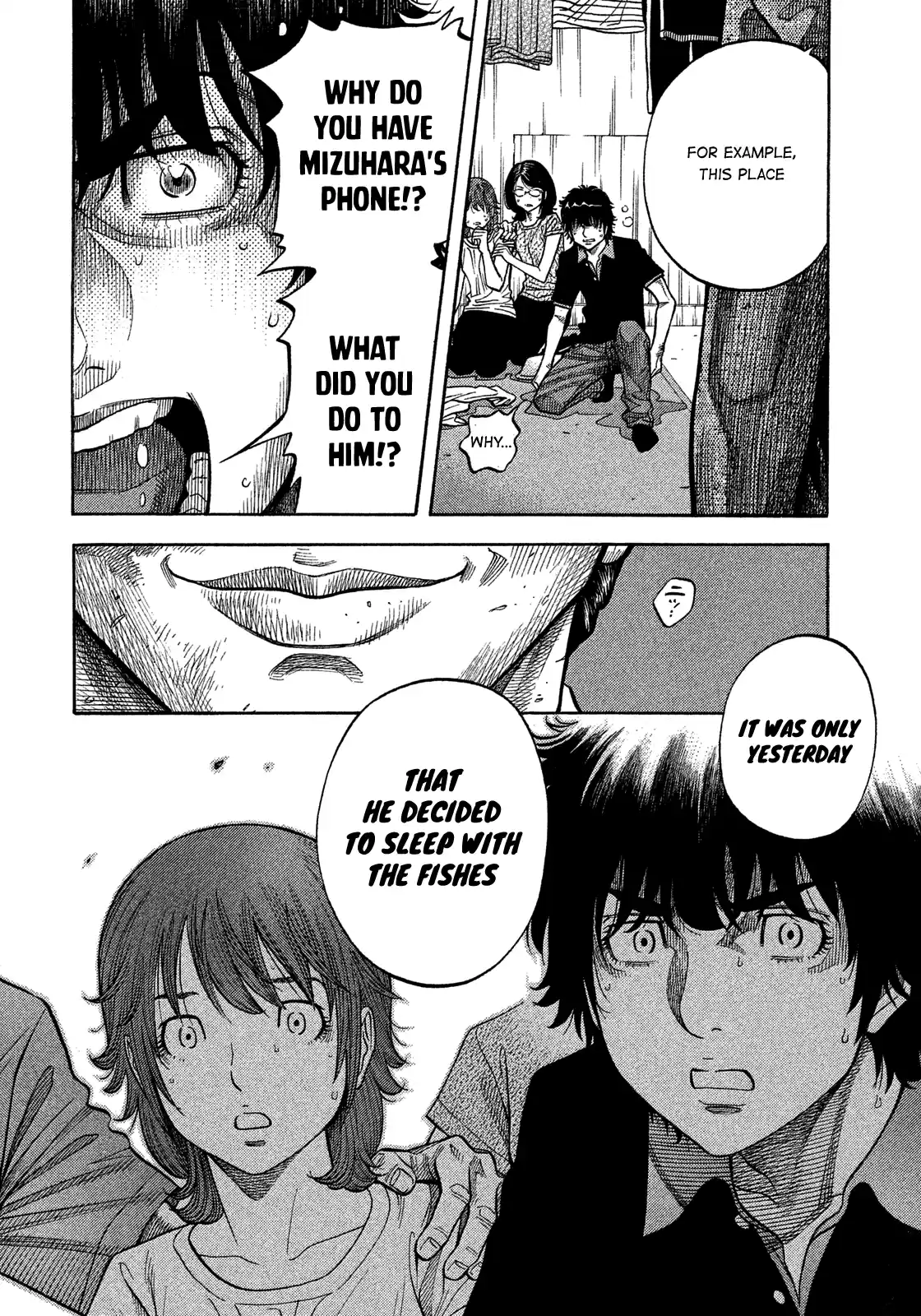 Montage (Watanabe Jun) Vol.15 Chapter 142