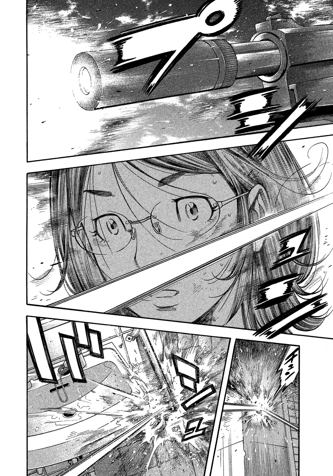 Montage (Watanabe Jun) Vol.15 Chapter 142