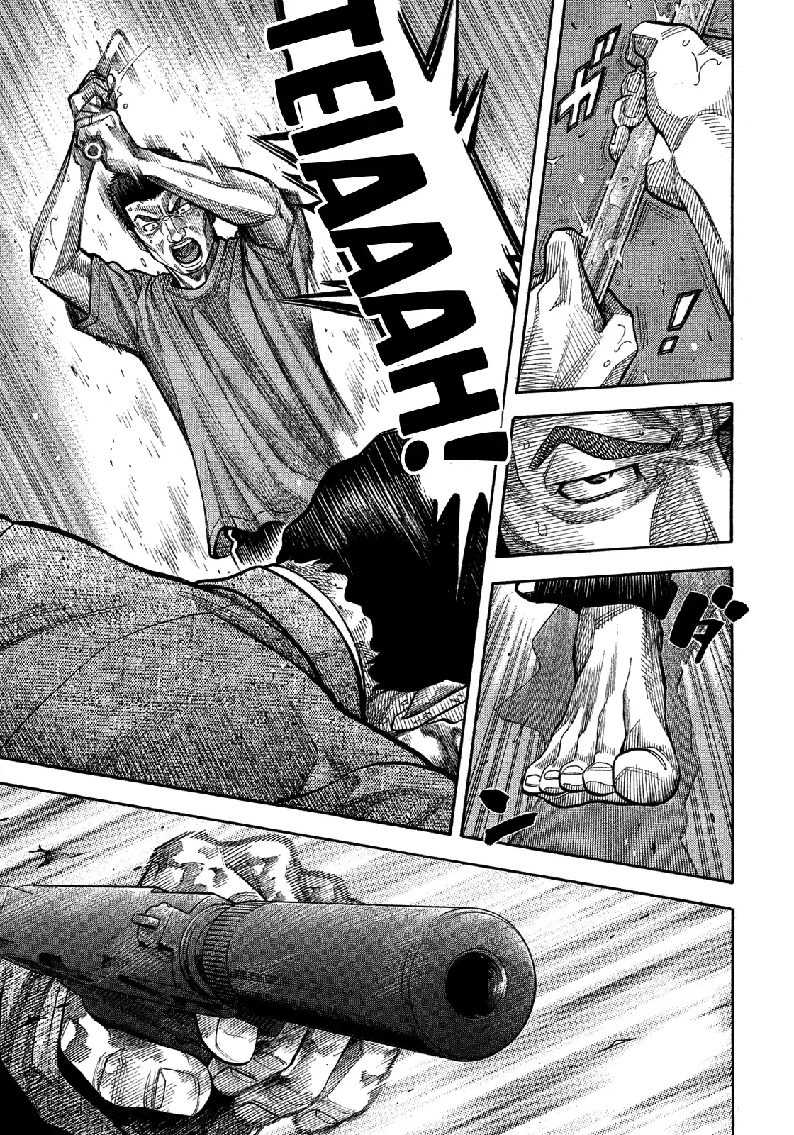 Montage (Watanabe Jun) Vol.15 Chapter 143