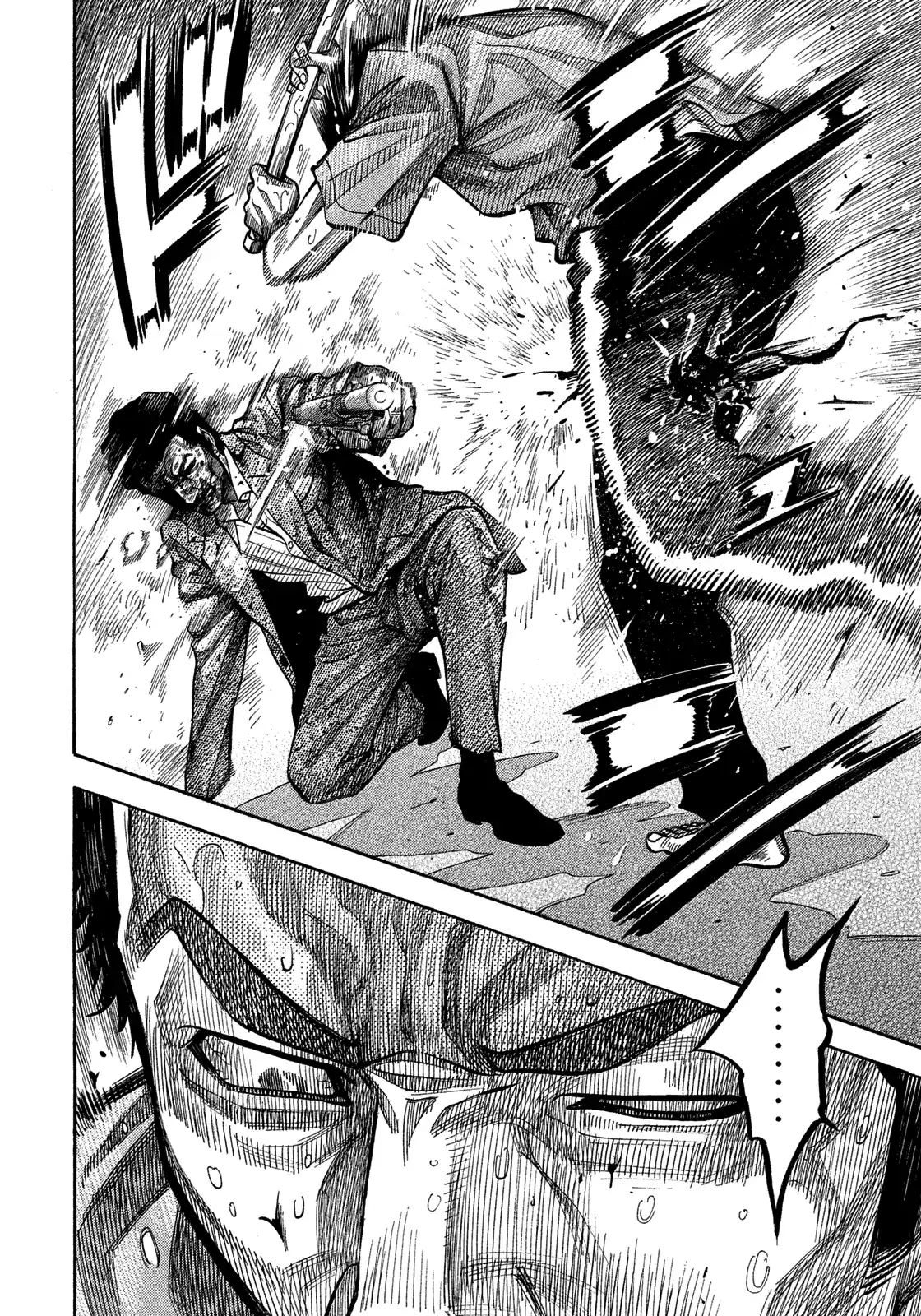 Montage (Watanabe Jun) Vol.15 Chapter 143