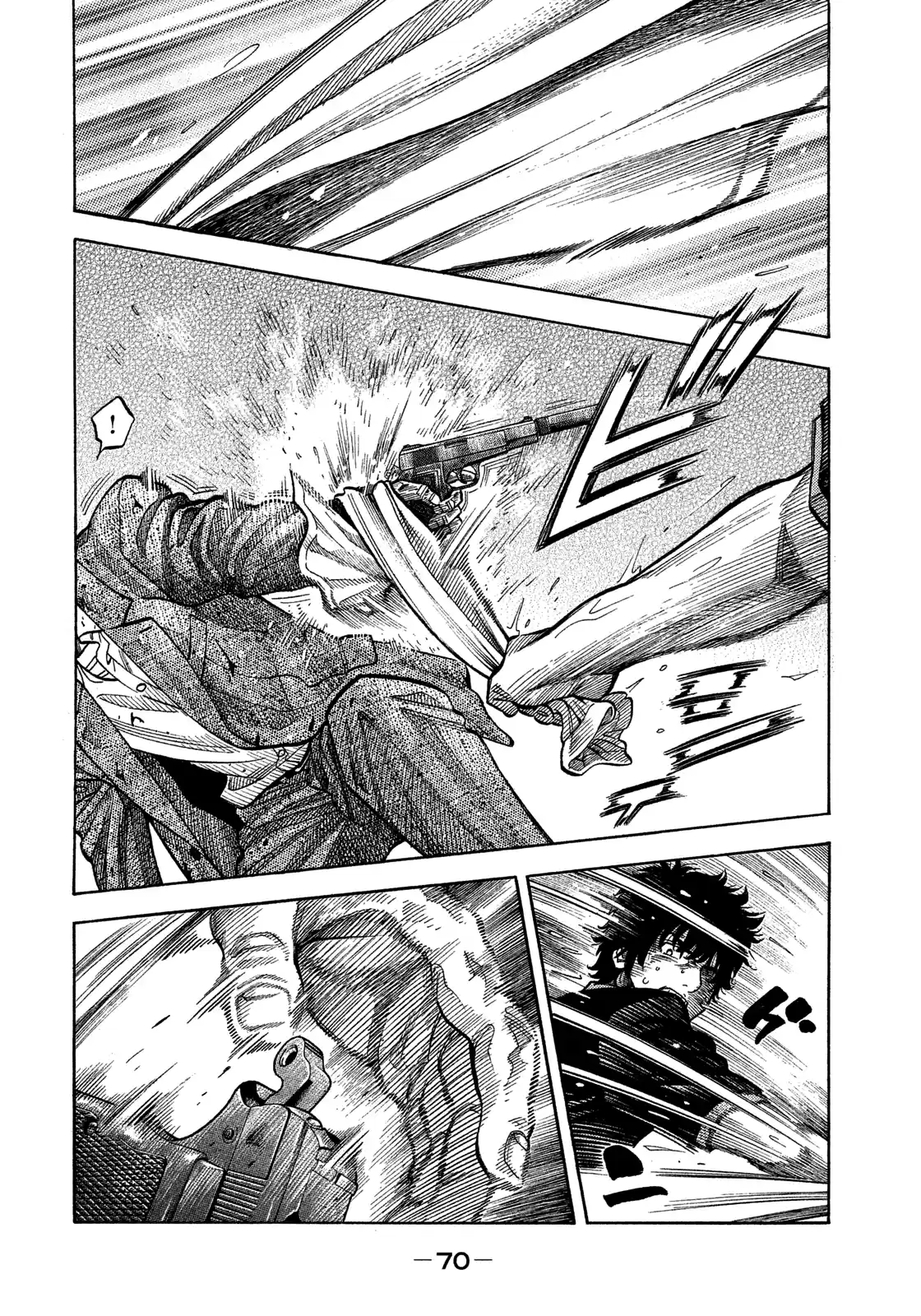 Montage (Watanabe Jun) Vol.15 Chapter 143