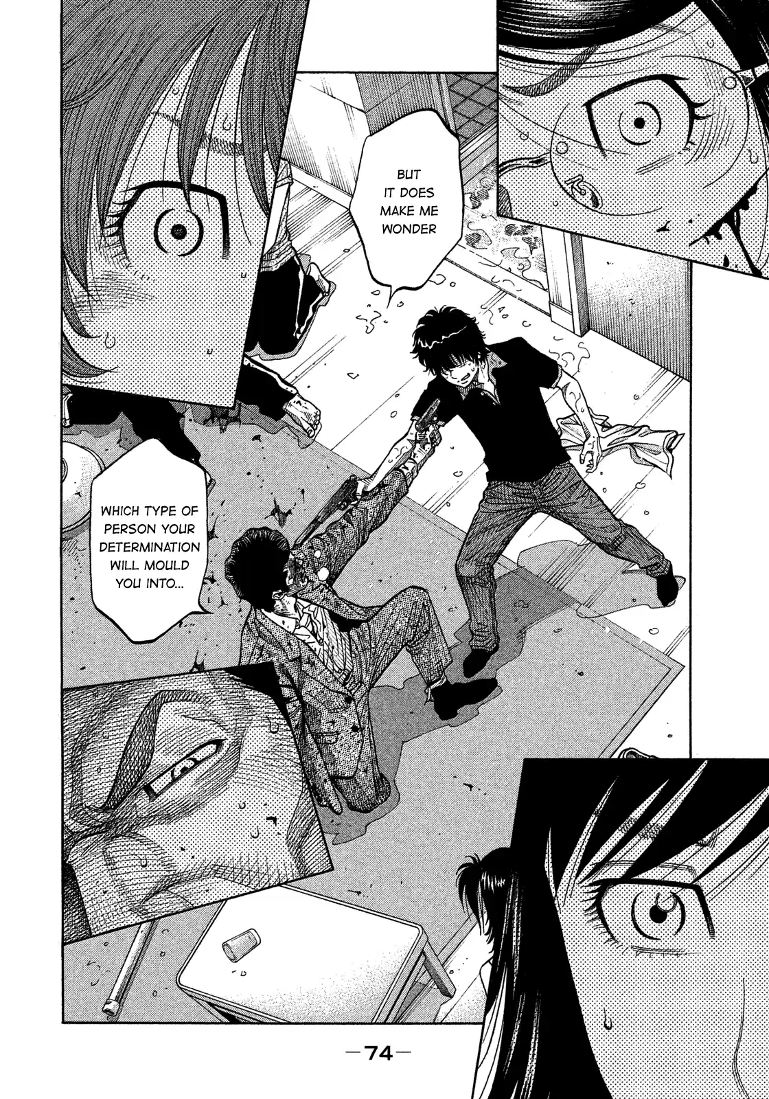 Montage (Watanabe Jun) Vol.15 Chapter 143