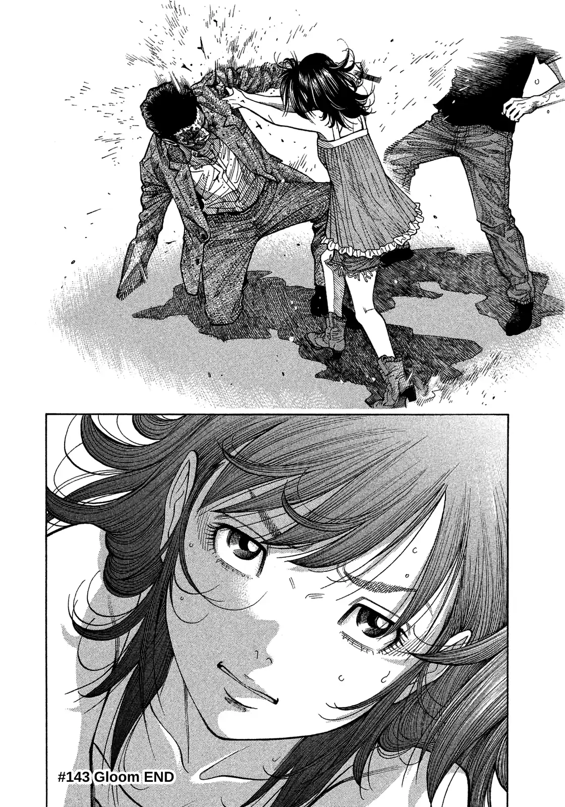 Montage (Watanabe Jun) Vol.15 Chapter 143