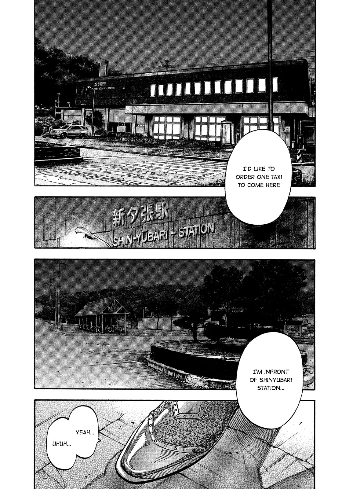 Montage (Watanabe Jun) Vol.15 Chapter 144