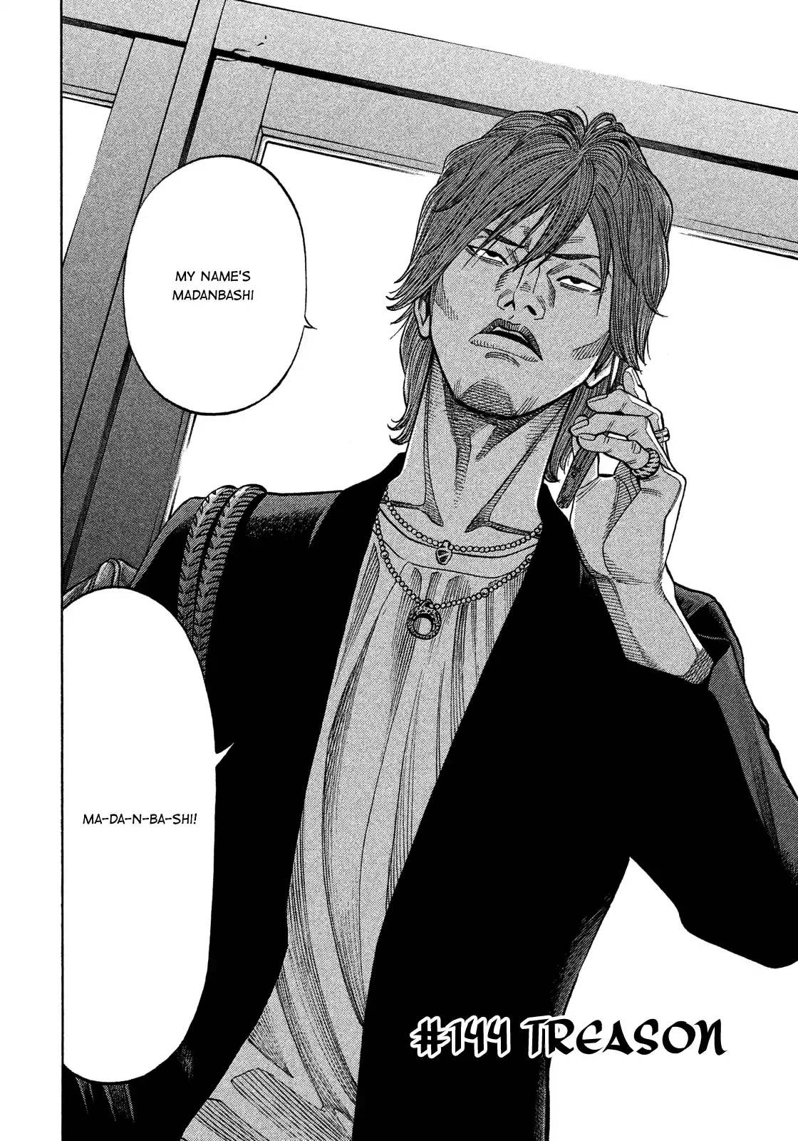 Montage (Watanabe Jun) Vol.15 Chapter 144